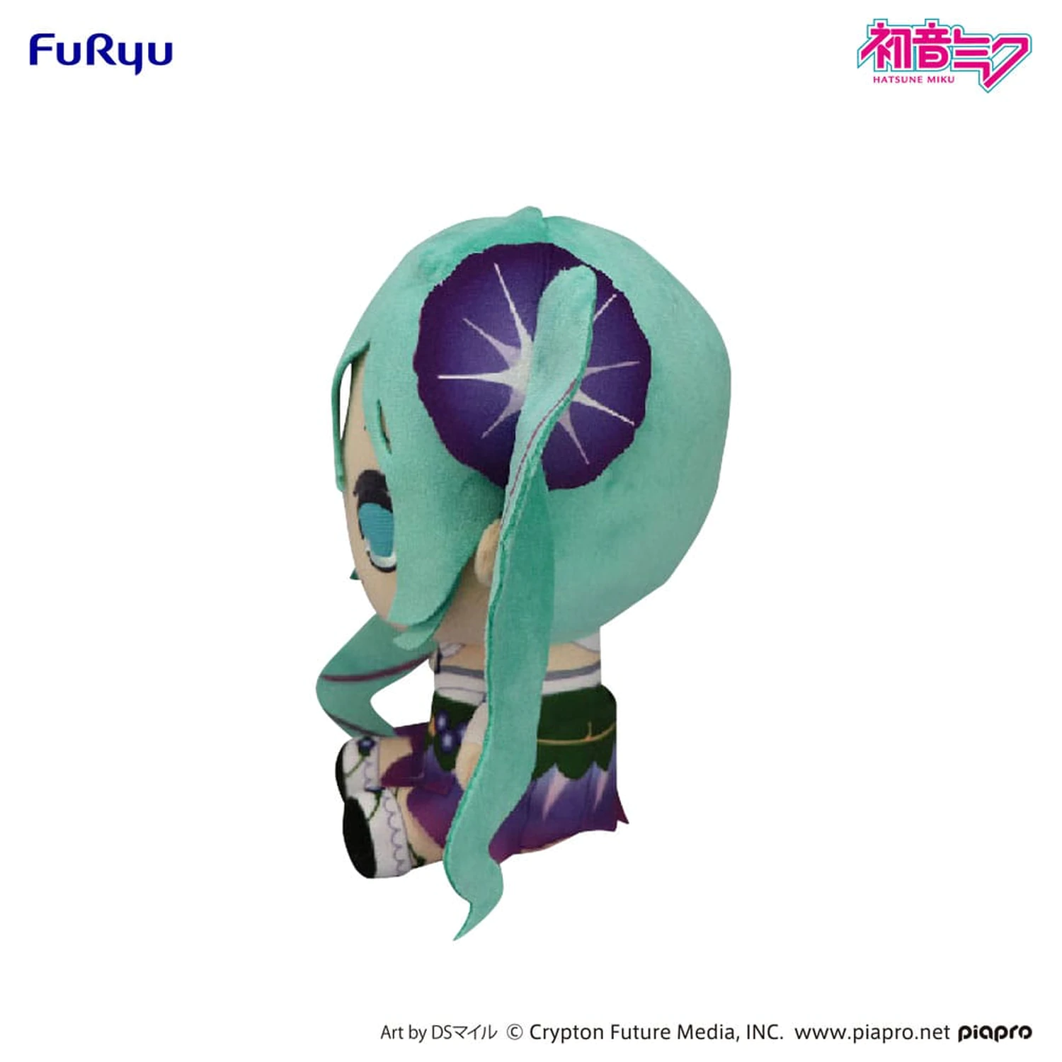 Hatsune Miku Kyurumaru Duża Pluszowa Figurka Powój 26 cm zdjęcie produktu