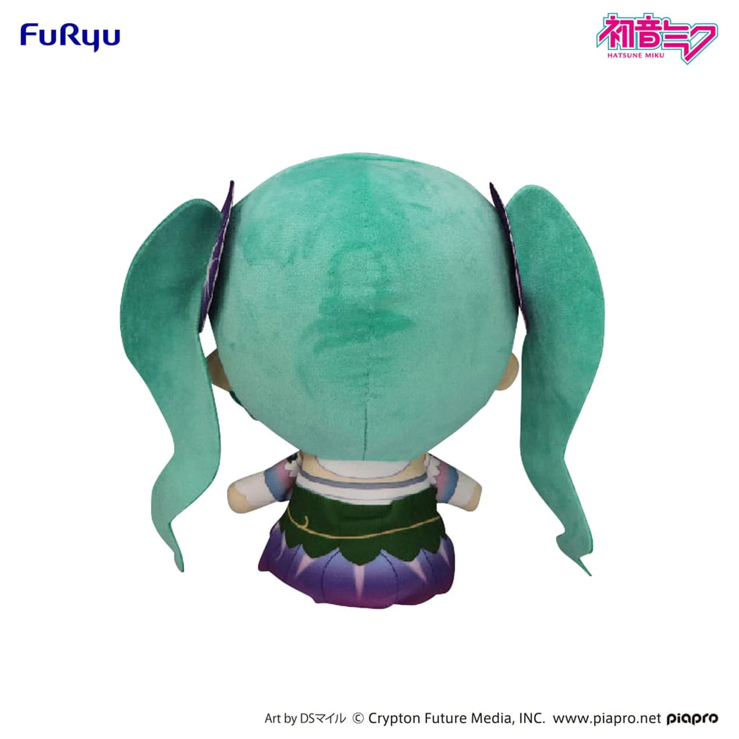 Hatsune Miku Kyurumaru Duża Pluszowa Figurka Powój 26 cm zdjęcie produktu