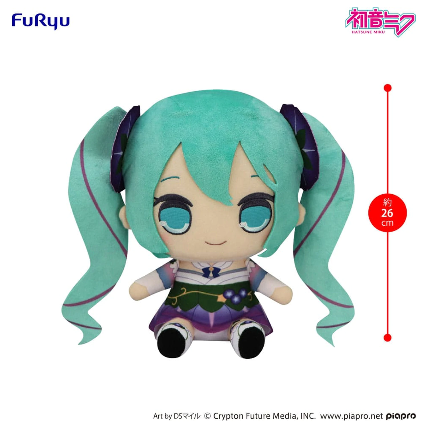 Hatsune Miku Kyurumaru Duża Pluszowa Figurka Powój 26 cm zdjęcie produktu