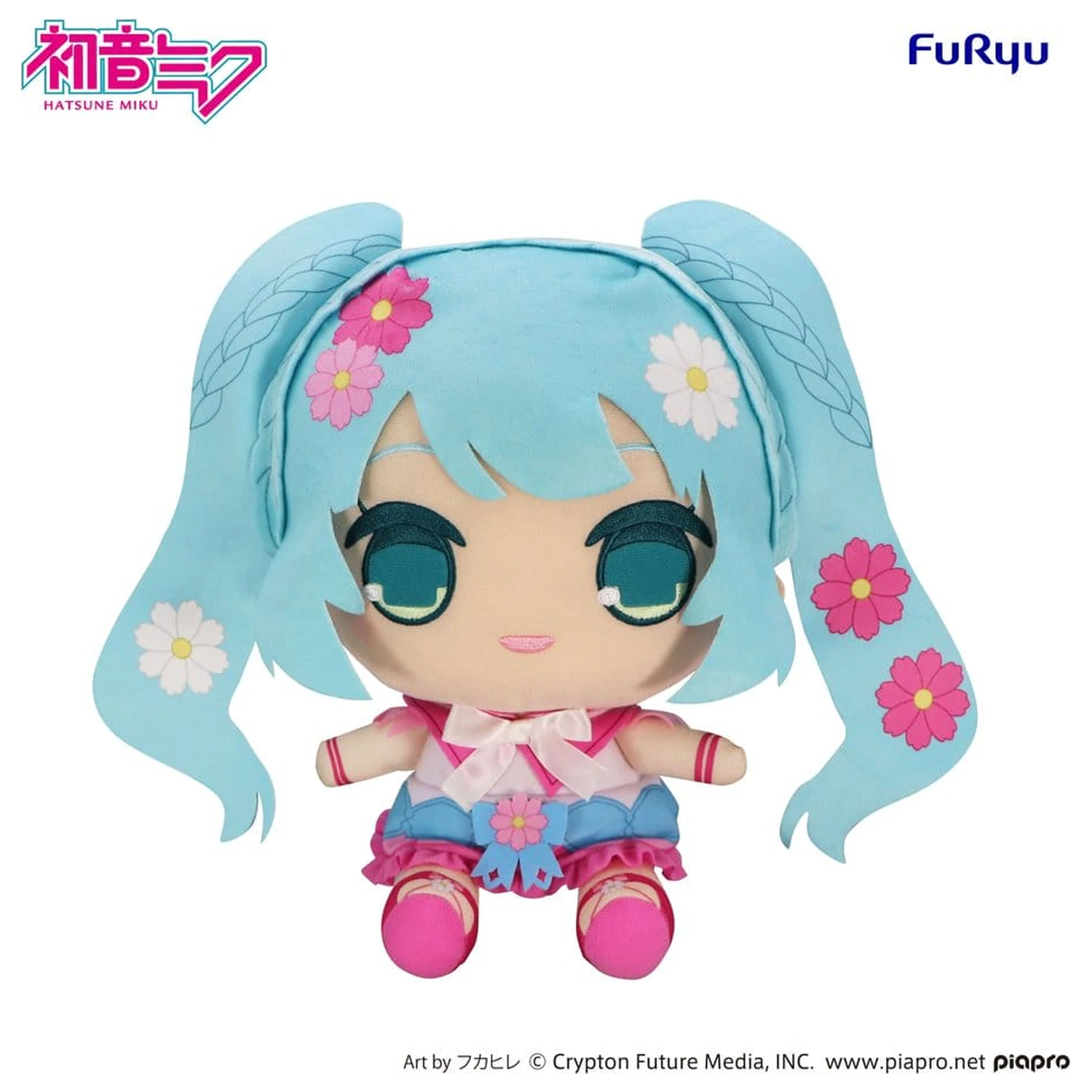 Hatsune Miku Kyurumaru Duża Pluszowa Figurka Cosmos 27 cm zdjęcie produktu