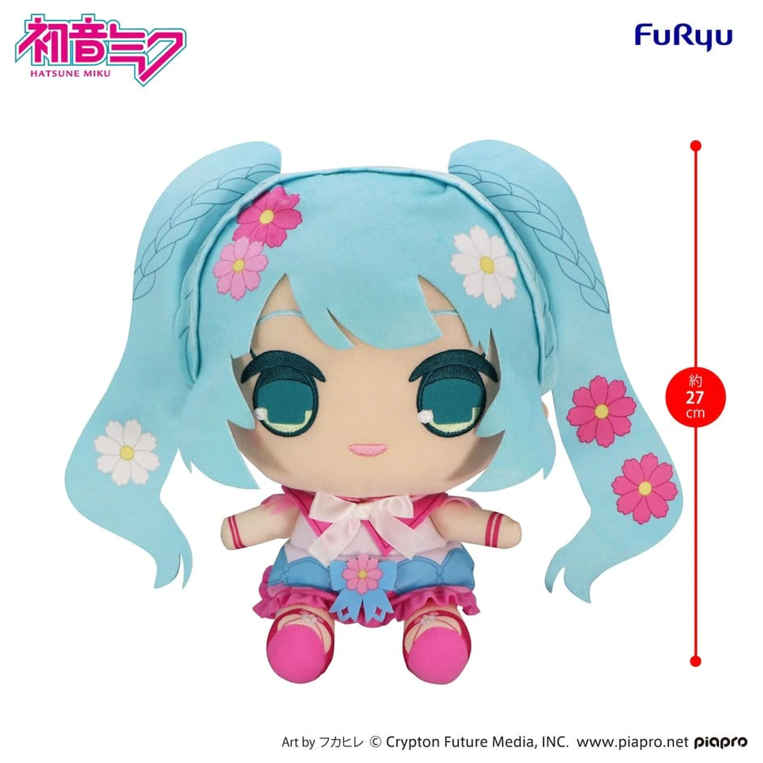 Hatsune Miku Kyurumaru Duża Pluszowa Figurka Cosmos 27 cm zdjęcie produktu