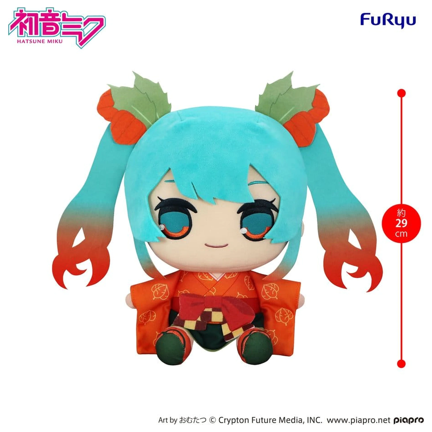 Hatsune Miku Kyurumaru Duża Pluszowa Figurka Flower Fairy Winter Cherry Ver. 29 cm zdjęcie produktu