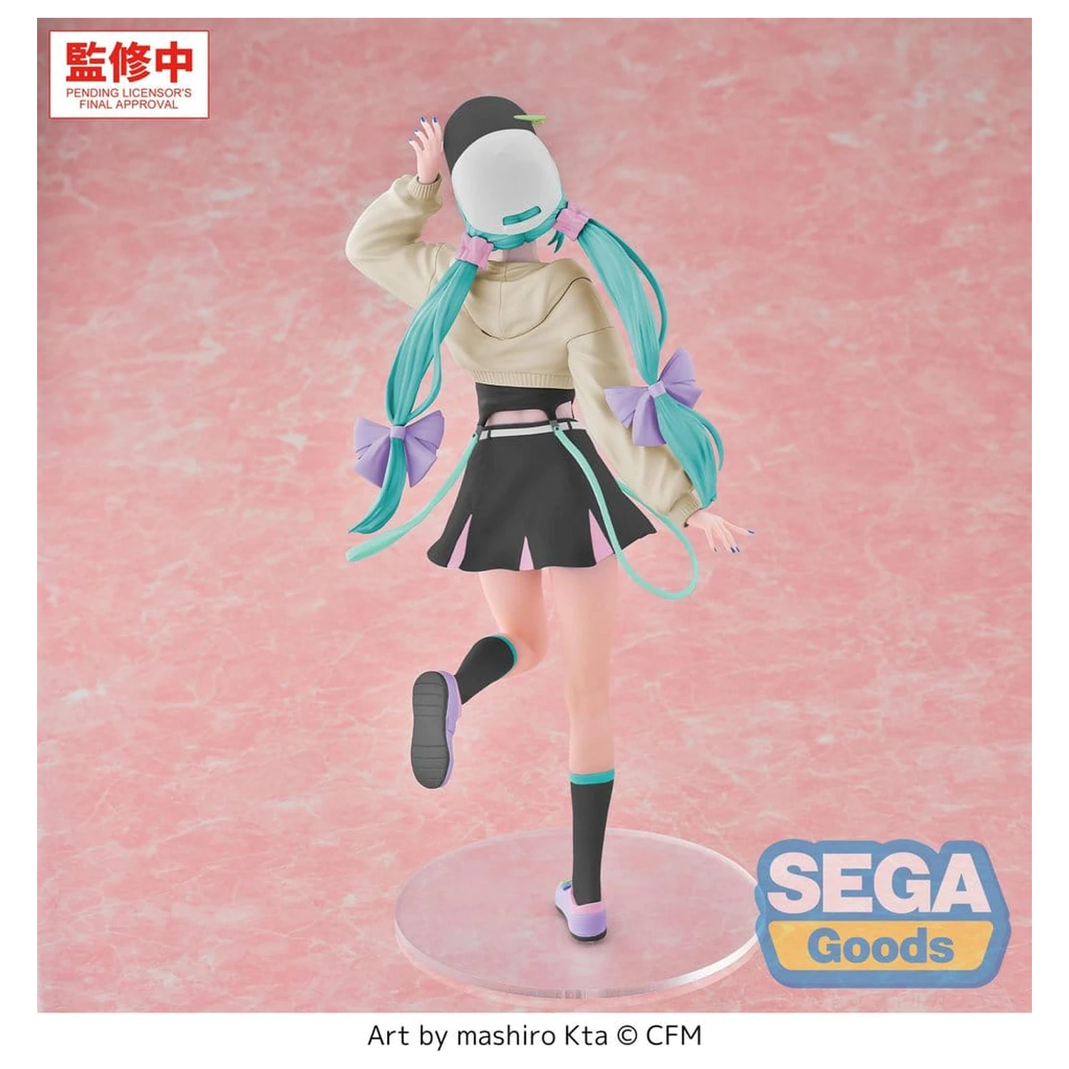 Figurka PVC Hatsune Miku Luminasta Hatsune Miku Conceptual Series Vol.2 Stroll Ver. 21 cm zdjęcie produktu