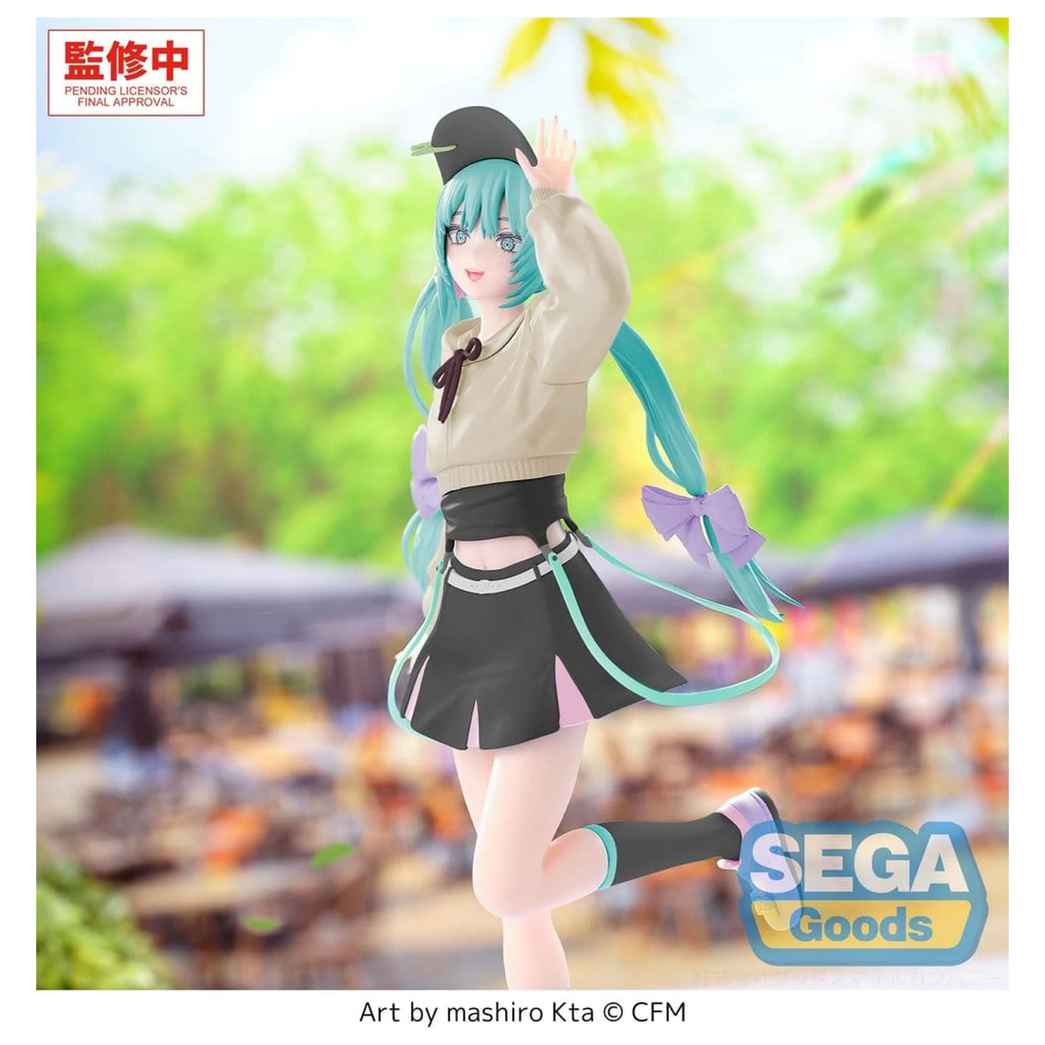 Figurka PVC Hatsune Miku Luminasta Hatsune Miku Conceptual Series Vol.2 Stroll Ver. 21 cm zdjęcie produktu