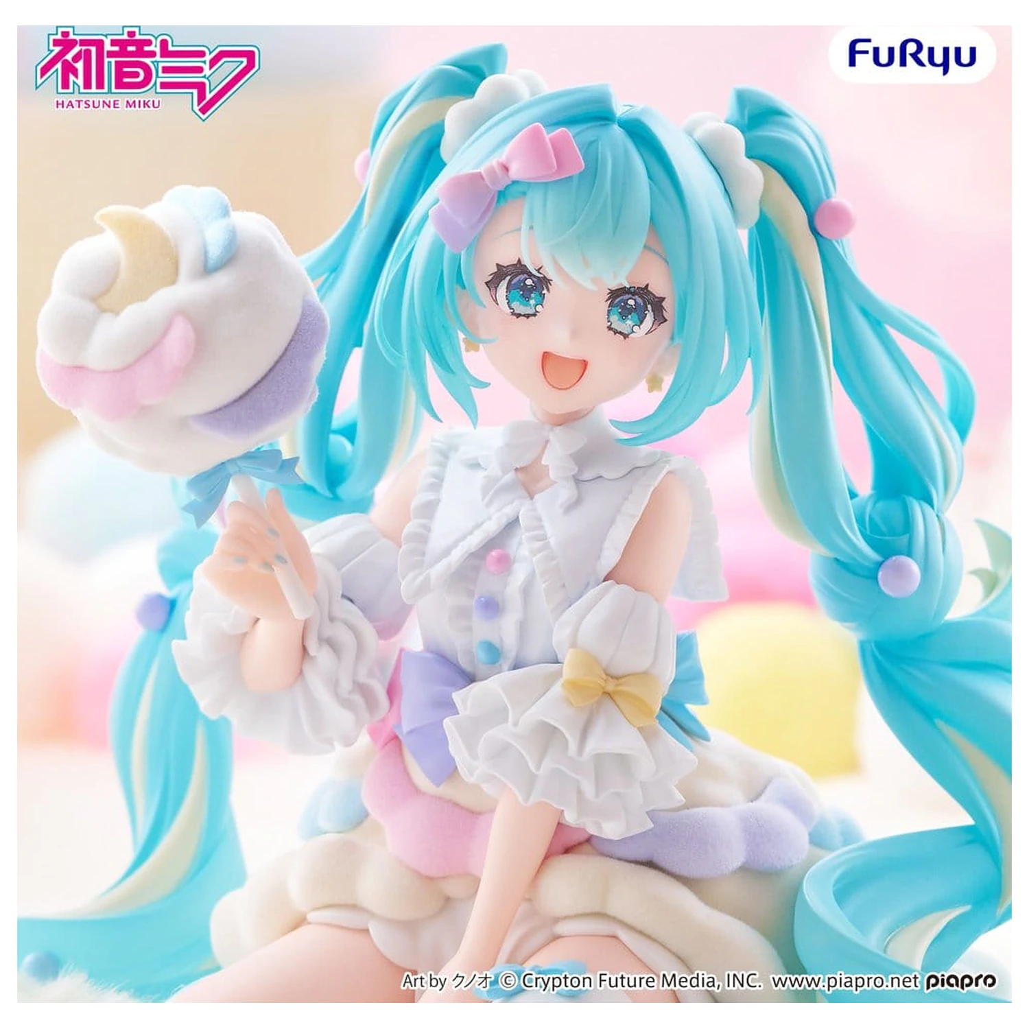 Hatsune Miku melffy PVC Figurka Sugar Cloud 11 cm zdjęcie produktu