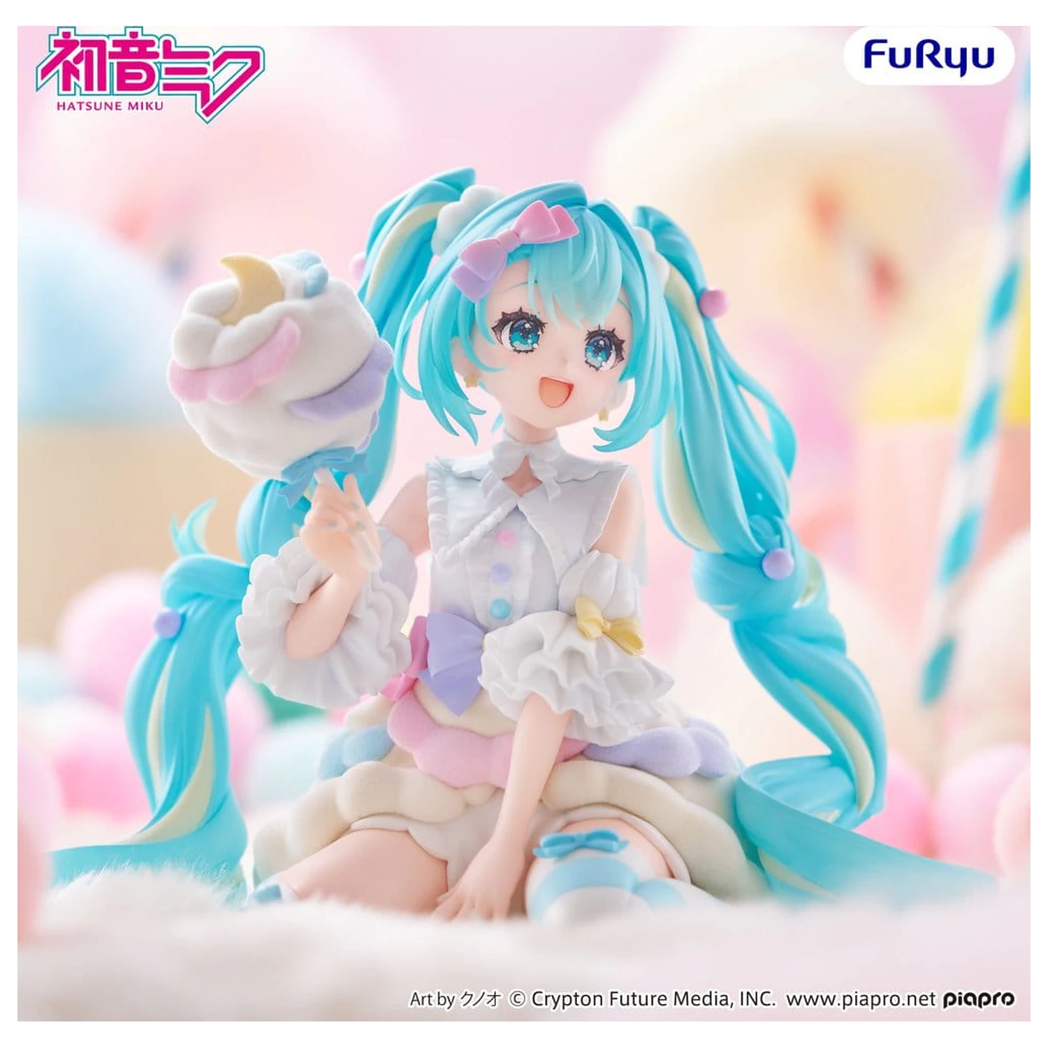 Hatsune Miku melffy PVC Figurka Sugar Cloud 11 cm zdjęcie produktu