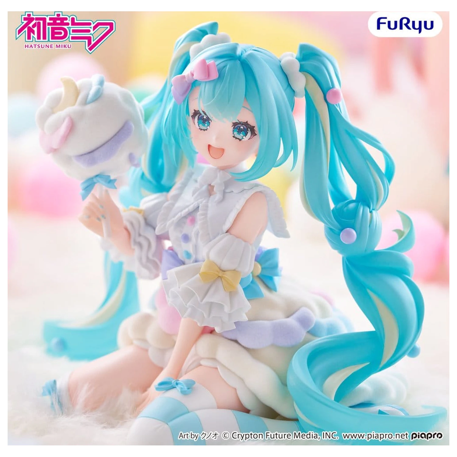 Hatsune Miku melffy PVC Figurka Sugar Cloud 11 cm zdjęcie produktu