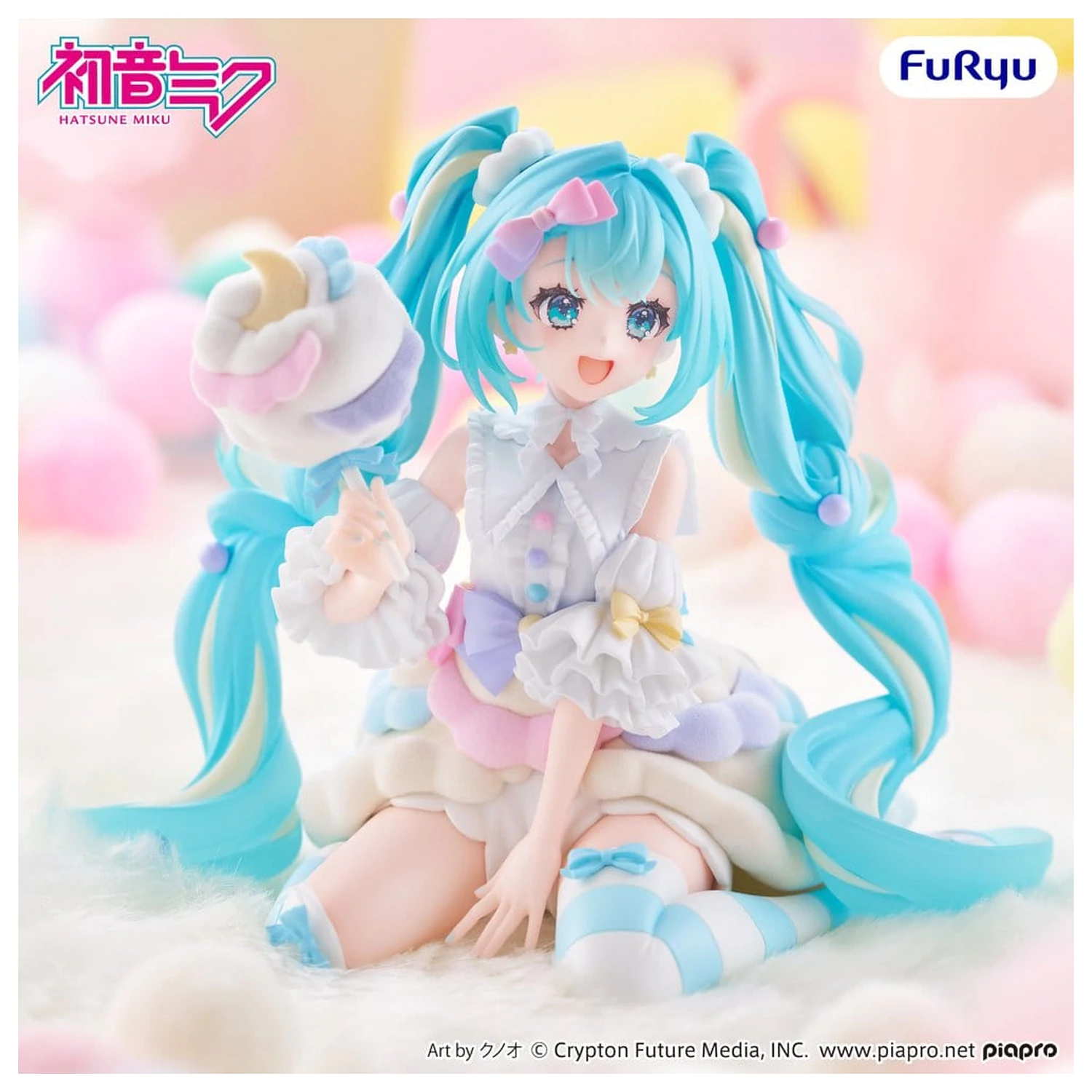Hatsune Miku melffy PVC Figurka Sugar Cloud 11 cm zdjęcie produktu