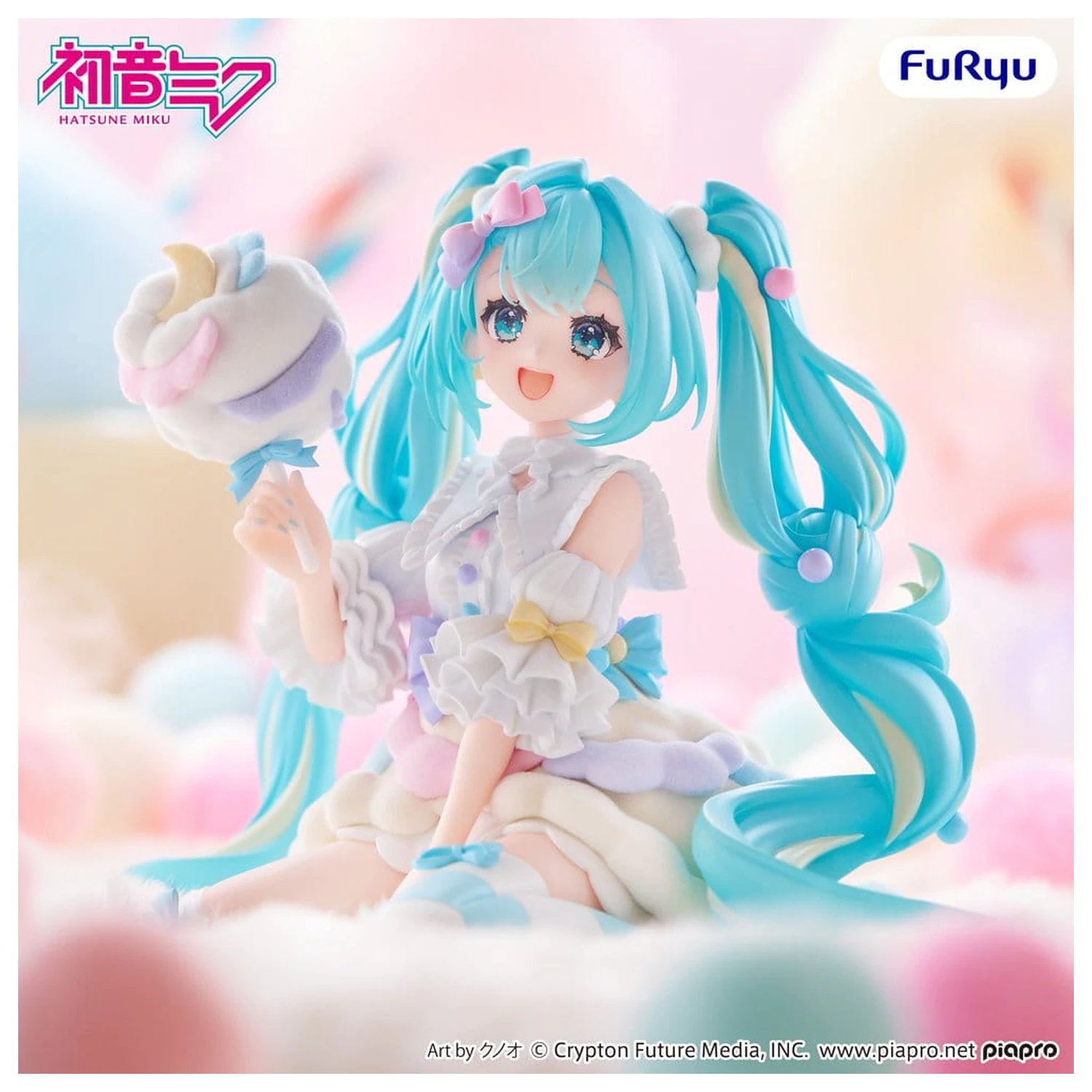 Hatsune Miku melffy PVC Figurka Sugar Cloud 11 cm zdjęcie produktu