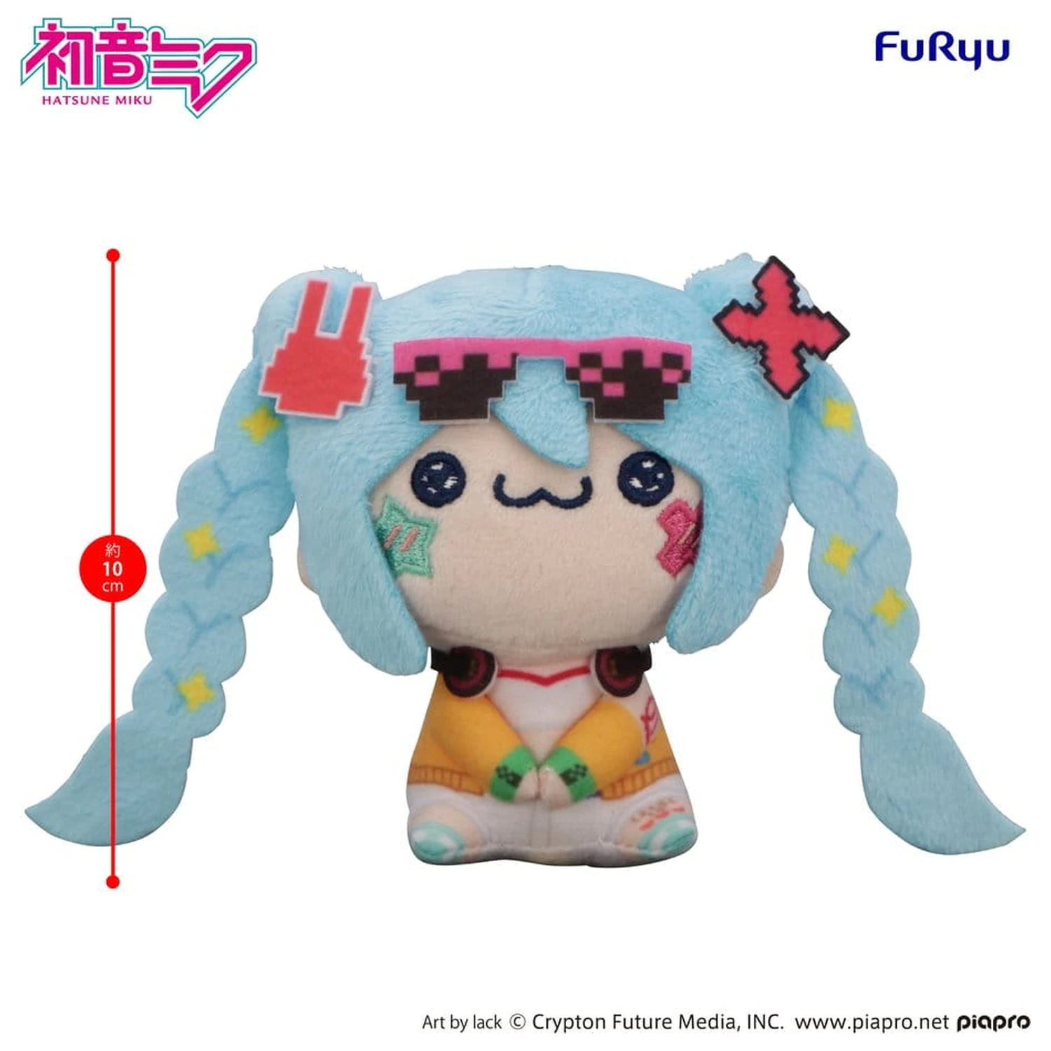 Hatsune Miku MOCHIPICO Mini Pluszowa Figurka Hatsune Miku Digital Stars 2025 A 10 cm zdjęcie produktu