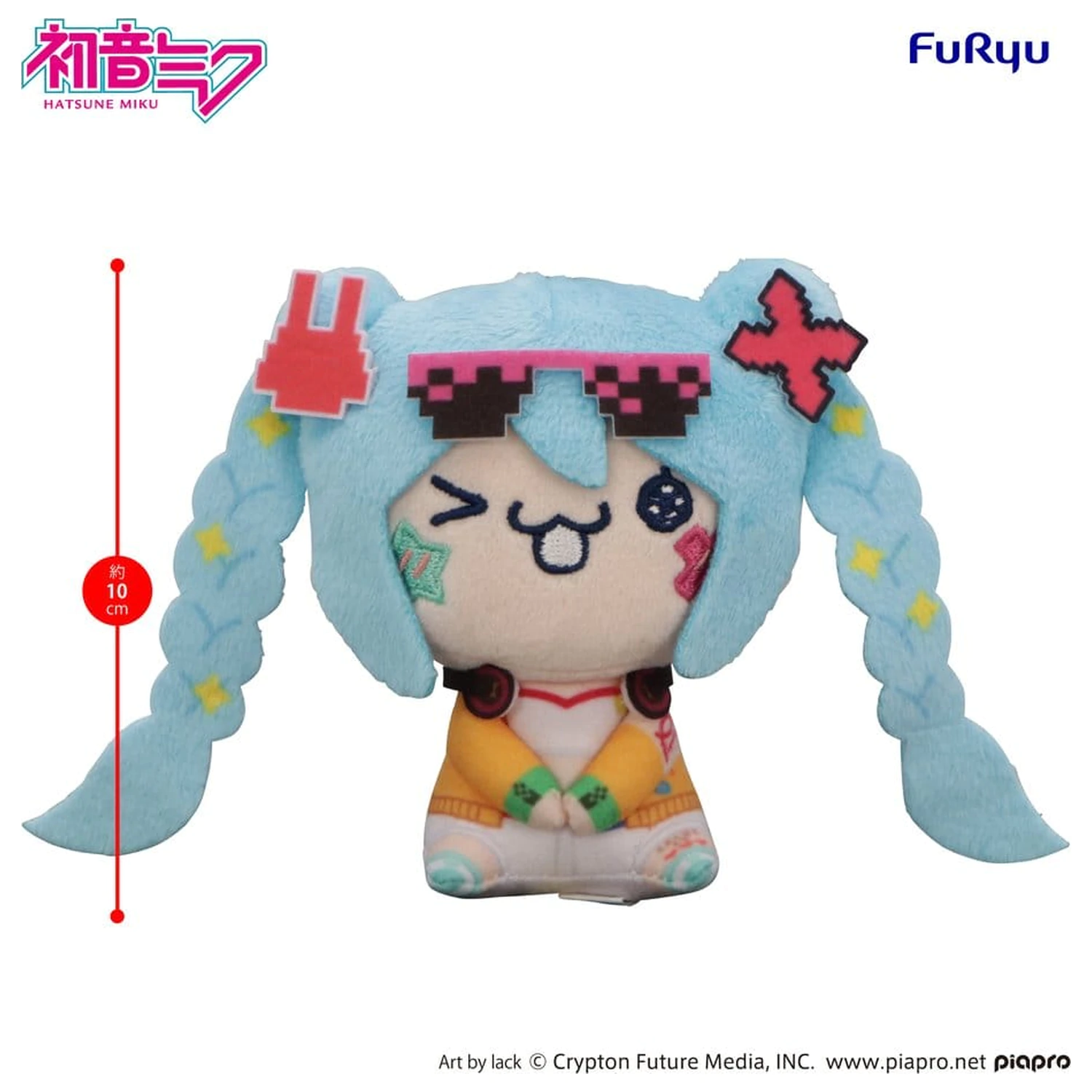 Hatsune Miku MOCHIPICO Mini Pluszowa Figurka Hatsune Miku Digital Stars 2025 C 10 cm zdjęcie produktu