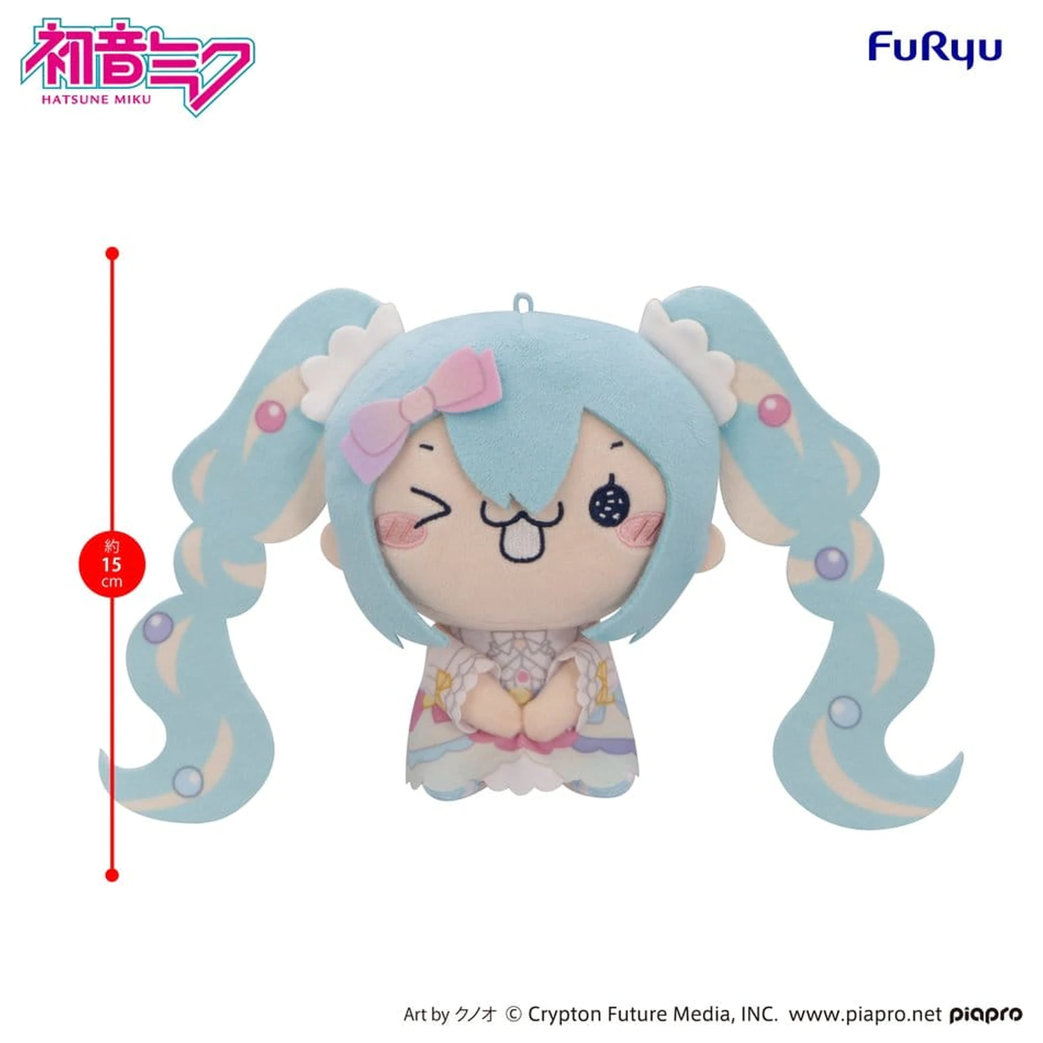 Hatsune Miku MOCHIPICO Pluszowa Figurka Sugar Cloud C 15 cm zdjęcie produktu