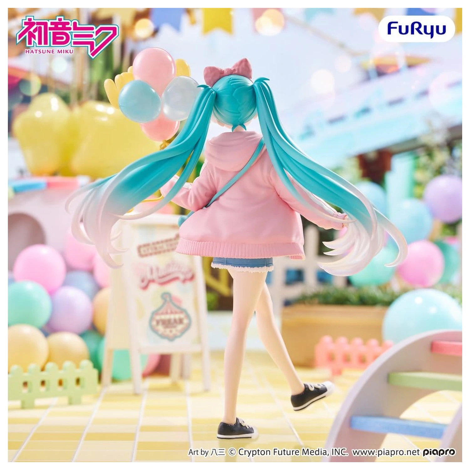 Figurka Hatsune Miku Muchute z PVC, wersja Theme Park Date, 19 cm zdjęcie produktu