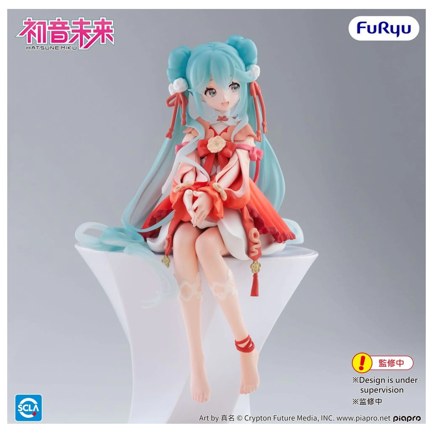 Hatsune Miku Noodle Stopper PVC Statua 2026 Chinese New Year Ver. 14 cm zdjęcie produktu