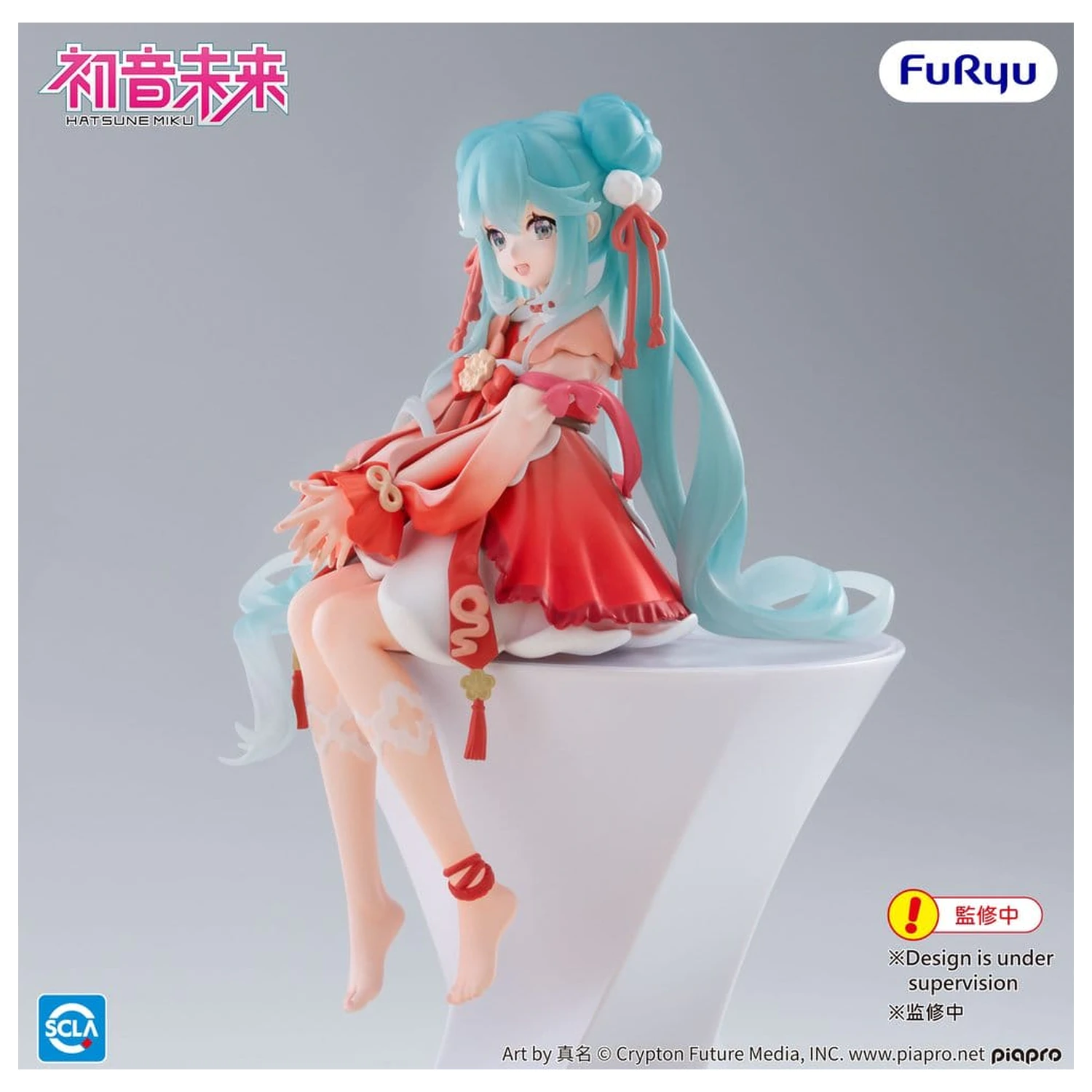 Hatsune Miku Noodle Stopper PVC Statua 2026 Chinese New Year Ver. 14 cm zdjęcie produktu