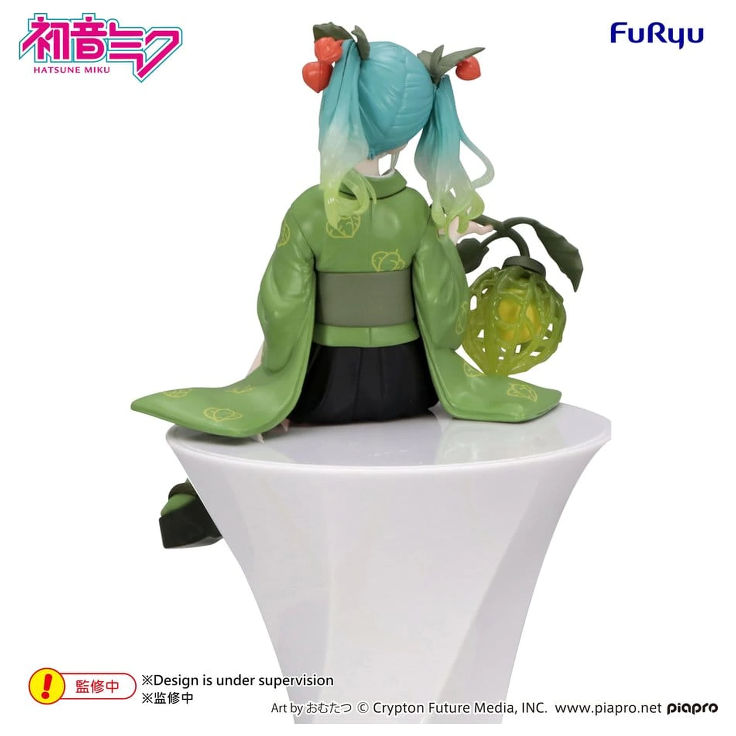 Hatsune Miku Noodle Stopper PVC Figurka Flower Fairy Winter Cherry Green Color Ver. 15 cm zdjęcie produktu
