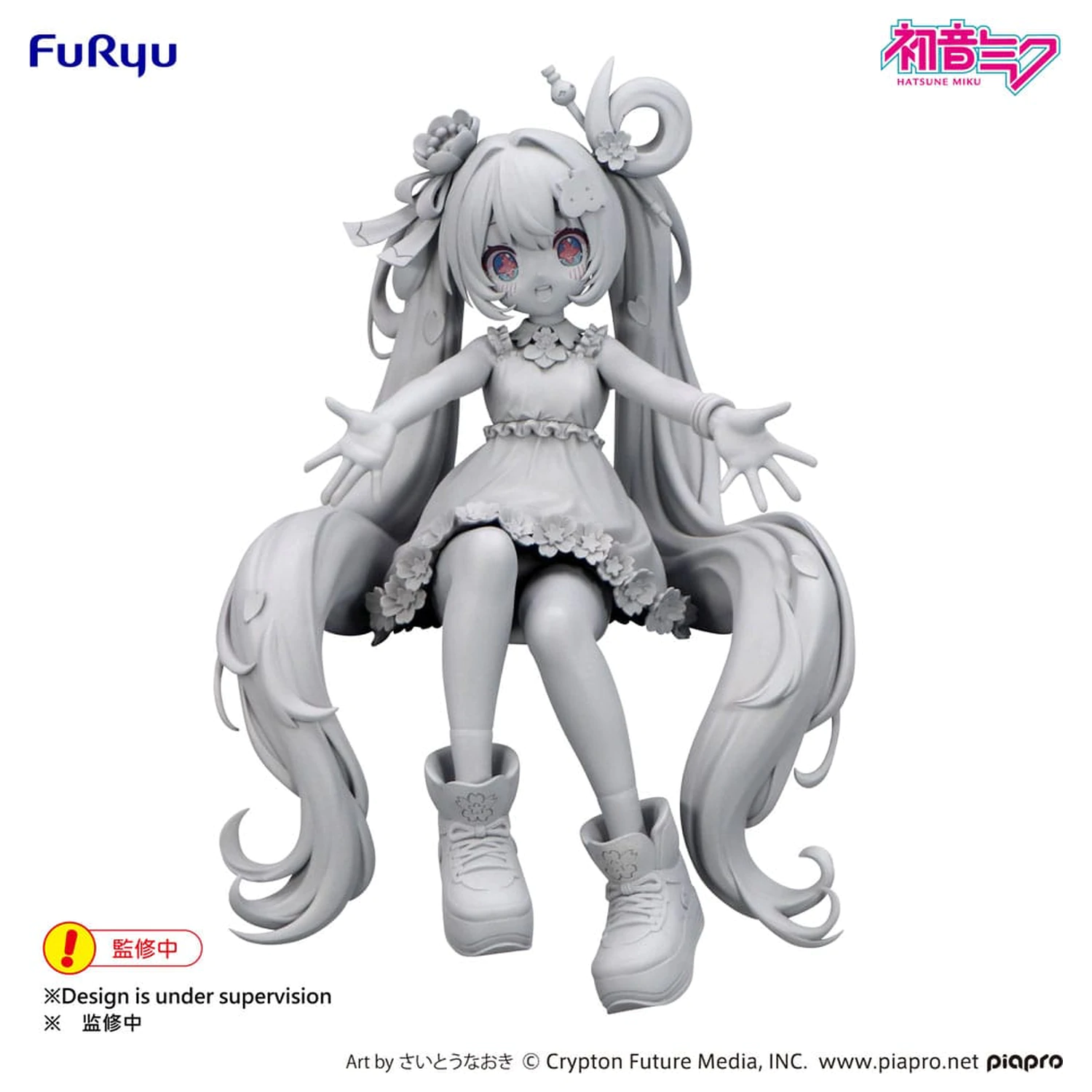 Hatsune Miku Noodle Stopper PVC Statua Hatsune Miku 10. Rocznica 14 cm zdjęcie produktu