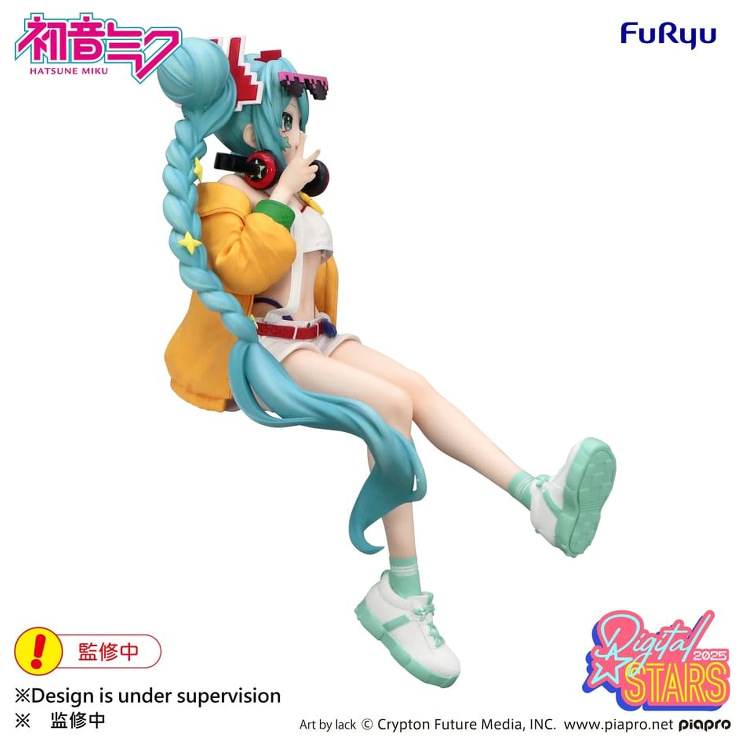 Hatsune Miku Noodle Stopper PVC Figurka Hatsune Miku Digital Stars 2025 15 cm zdjęcie produktu