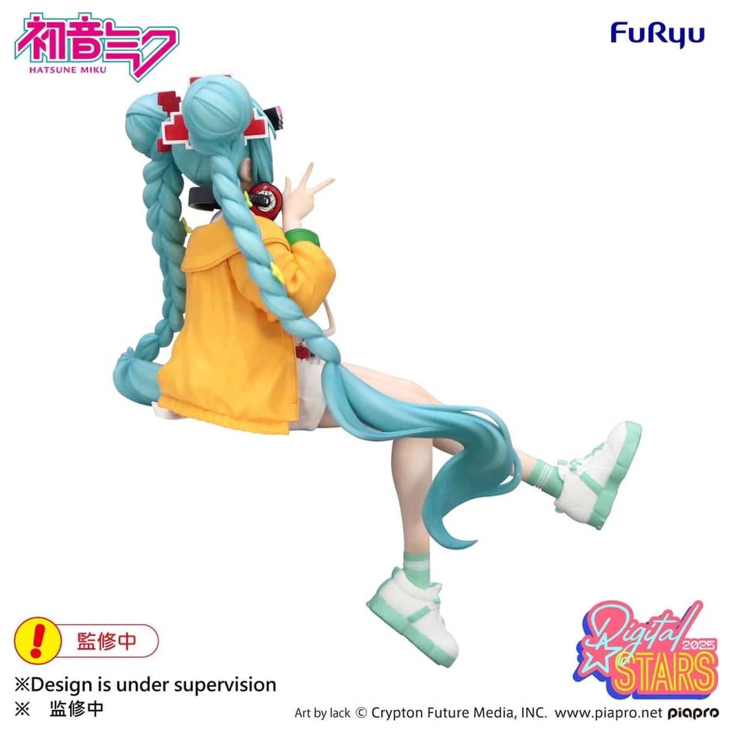 Hatsune Miku Noodle Stopper PVC Figurka Hatsune Miku Digital Stars 2025 15 cm zdjęcie produktu