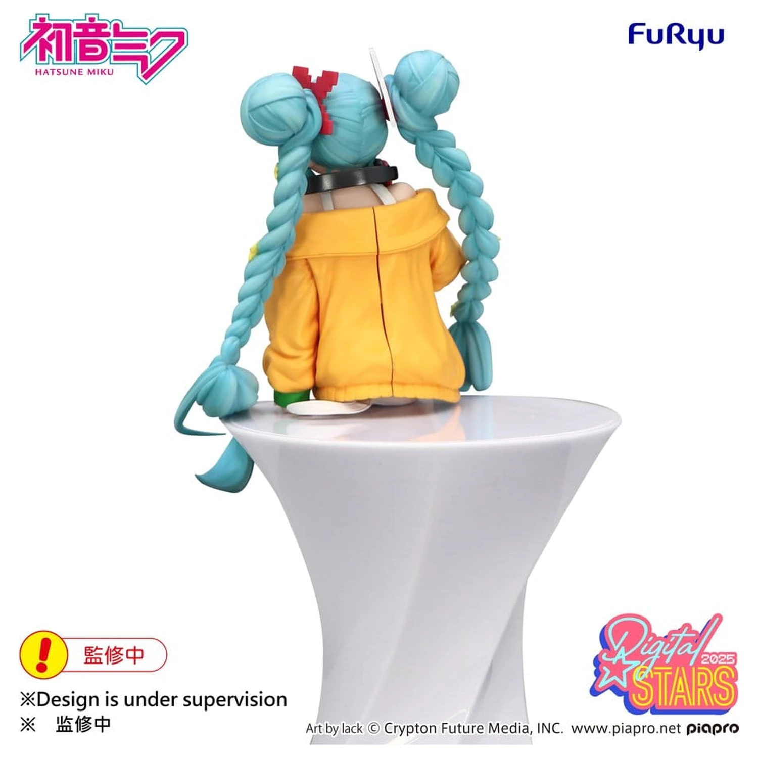 Hatsune Miku Noodle Stopper PVC Figurka Hatsune Miku Digital Stars 2025 15 cm zdjęcie produktu