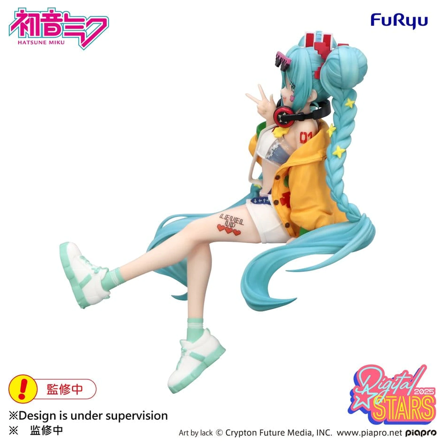 Hatsune Miku Noodle Stopper PVC Figurka Hatsune Miku Digital Stars 2025 15 cm zdjęcie produktu
