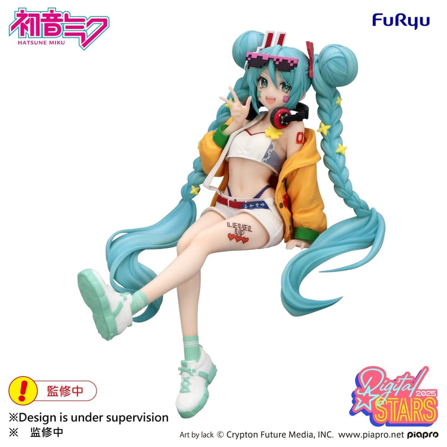 Hatsune Miku Noodle Stopper PVC Figurka Hatsune Miku Digital Stars 2025 15 cm zdjęcie produktu