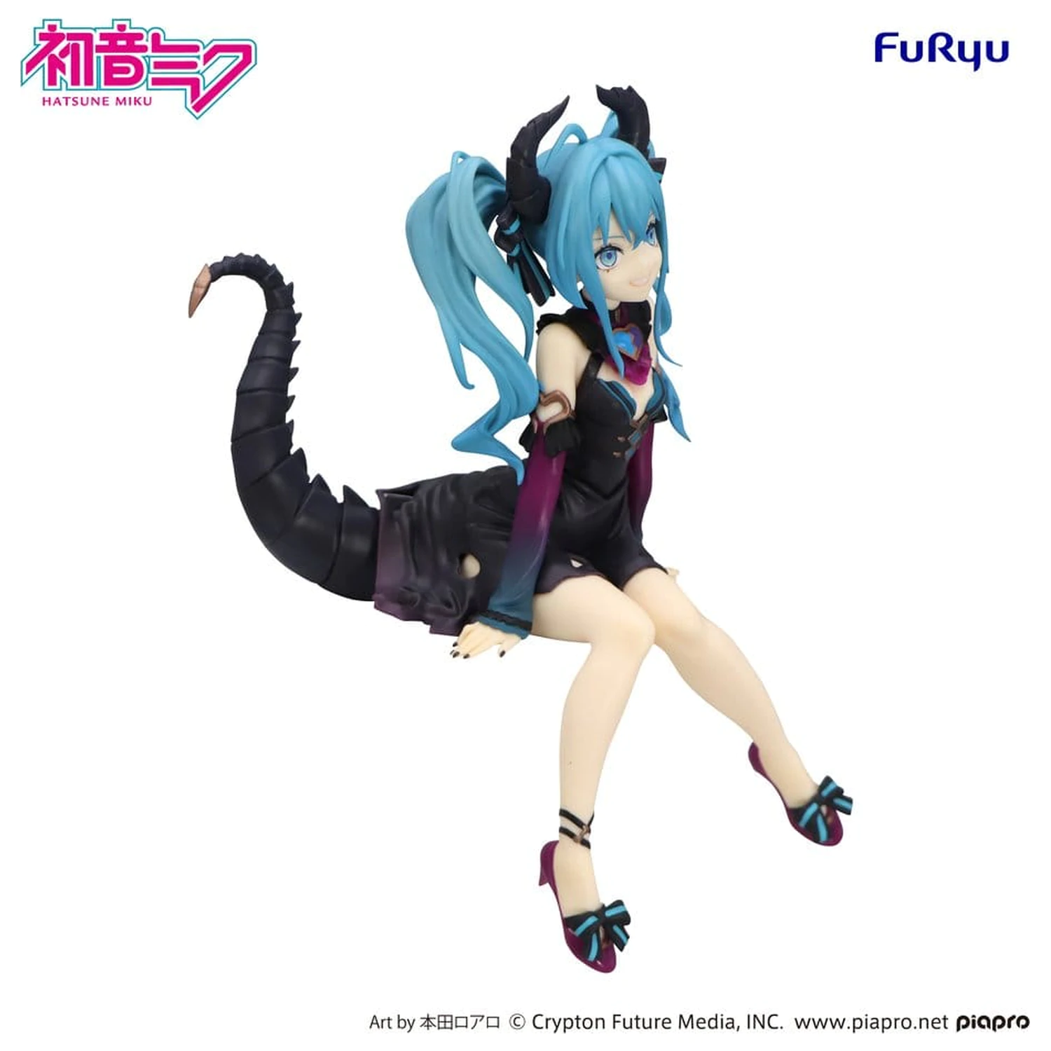 Hatsune Miku Noodle Stopper Figurka PVC Hatsune Miku Villain Ver. 16 cm zdjęcie produktu