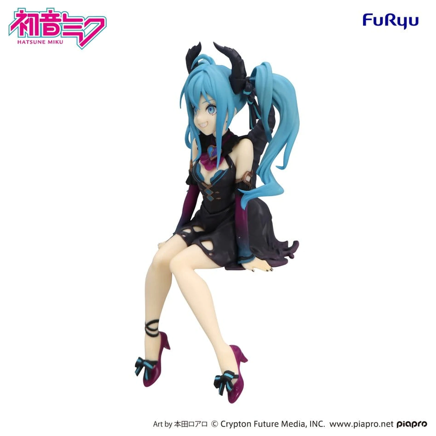 Hatsune Miku Noodle Stopper Figurka PVC Hatsune Miku Villain Ver. 16 cm zdjęcie produktu