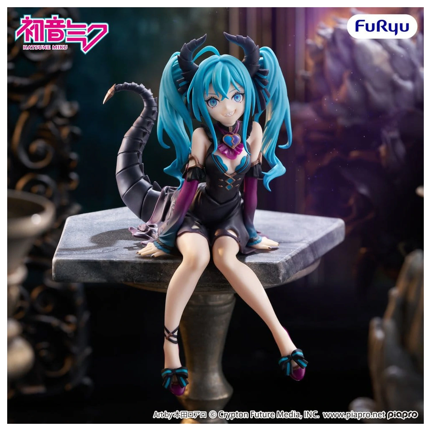 Hatsune Miku Noodle Stopper Figurka PVC Hatsune Miku Villain Ver. 16 cm zdjęcie produktu