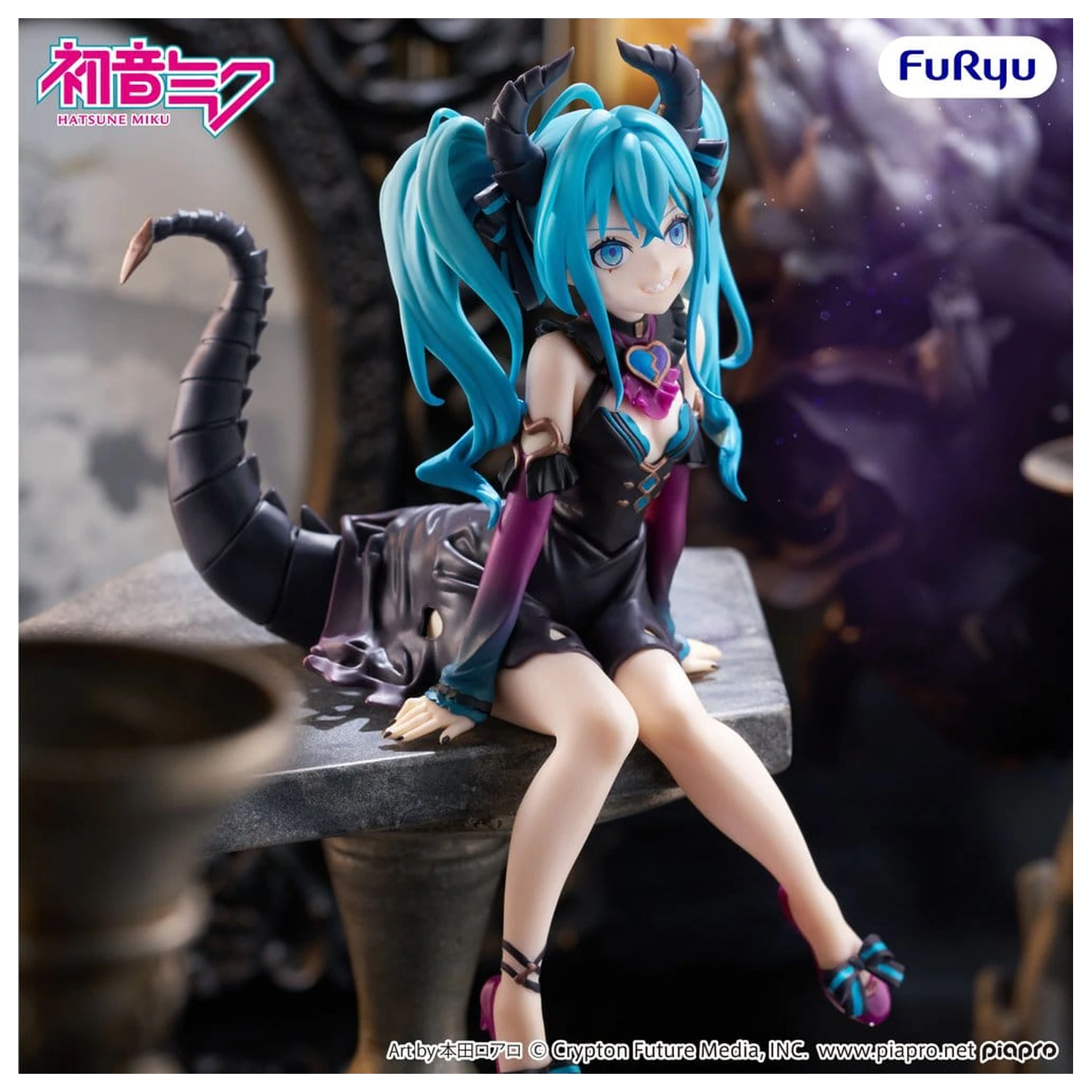 Hatsune Miku Noodle Stopper Figurka PVC Hatsune Miku Villain Ver. 16 cm zdjęcie produktu