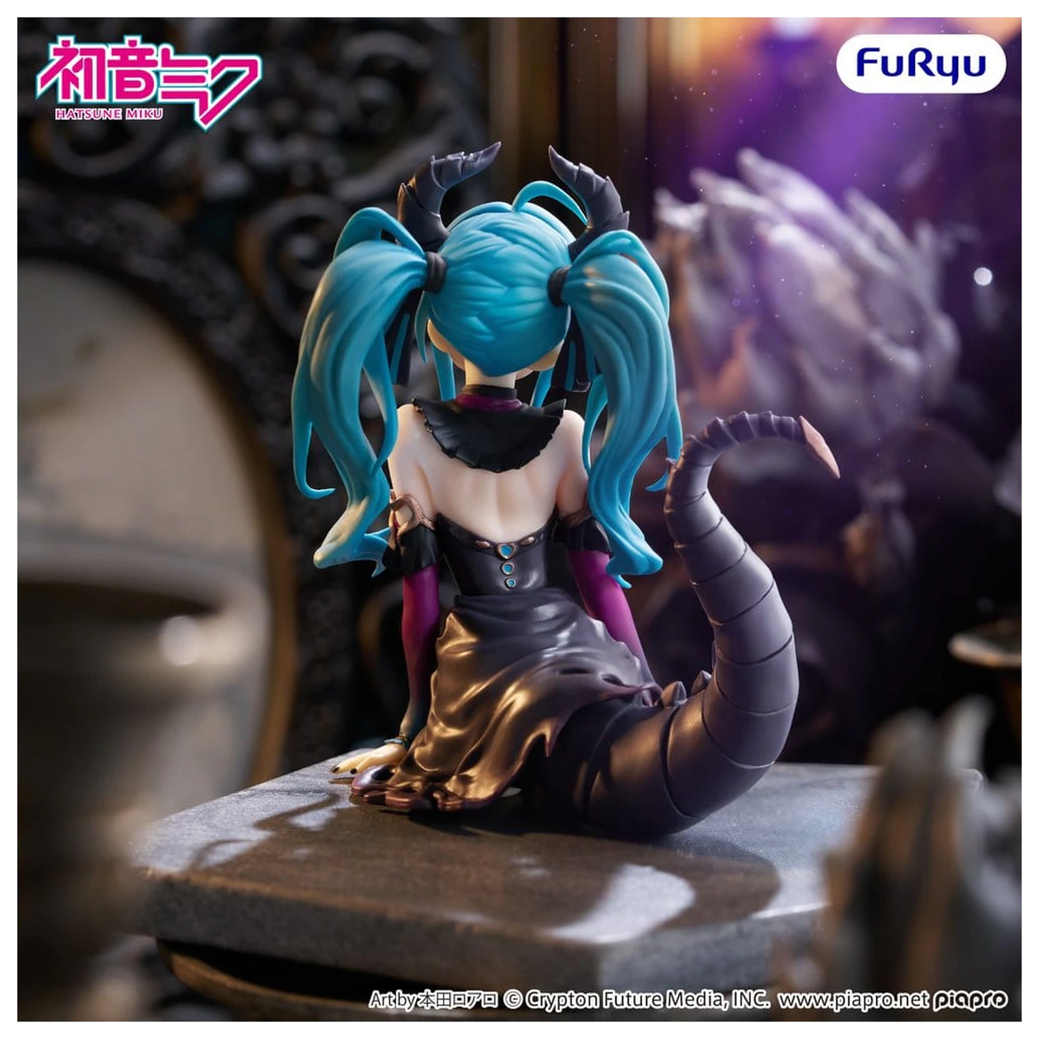 Hatsune Miku Noodle Stopper Figurka PVC Hatsune Miku Villain Ver. 16 cm zdjęcie produktu