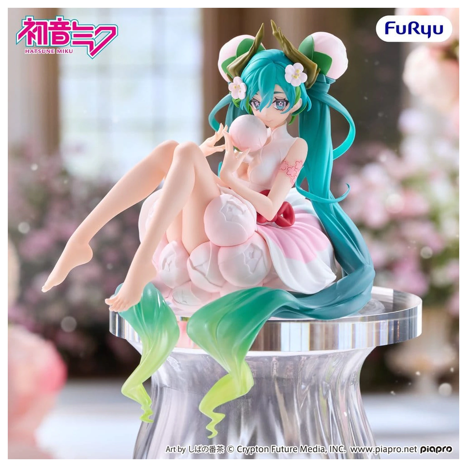 Hatsune Miku Noodle Stopper Figurka PVC Flower Fairy White Plum Blossom 13 cm zdjęcie produktu