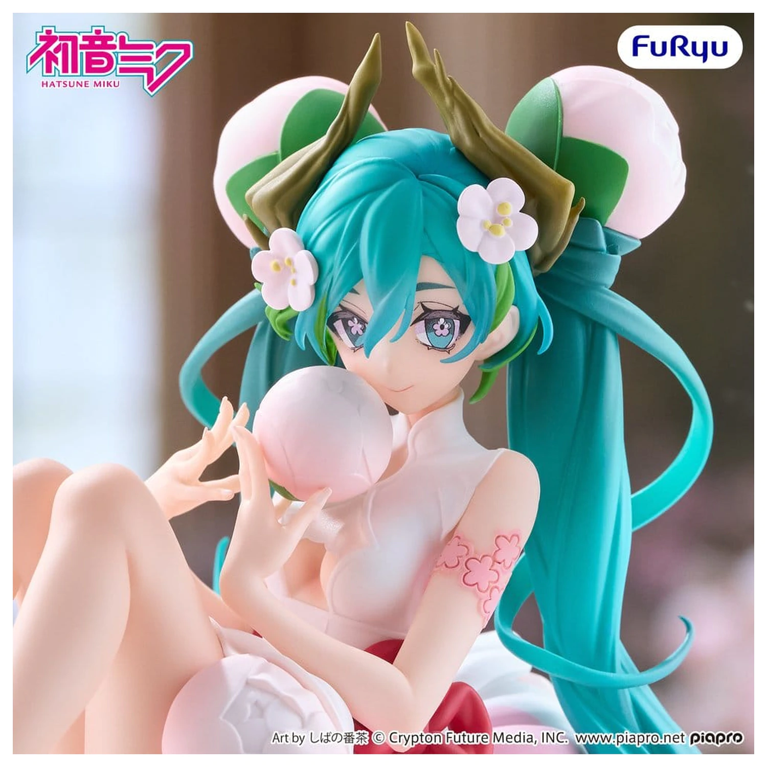 Hatsune Miku Noodle Stopper Figurka PVC Flower Fairy White Plum Blossom 13 cm zdjęcie produktu