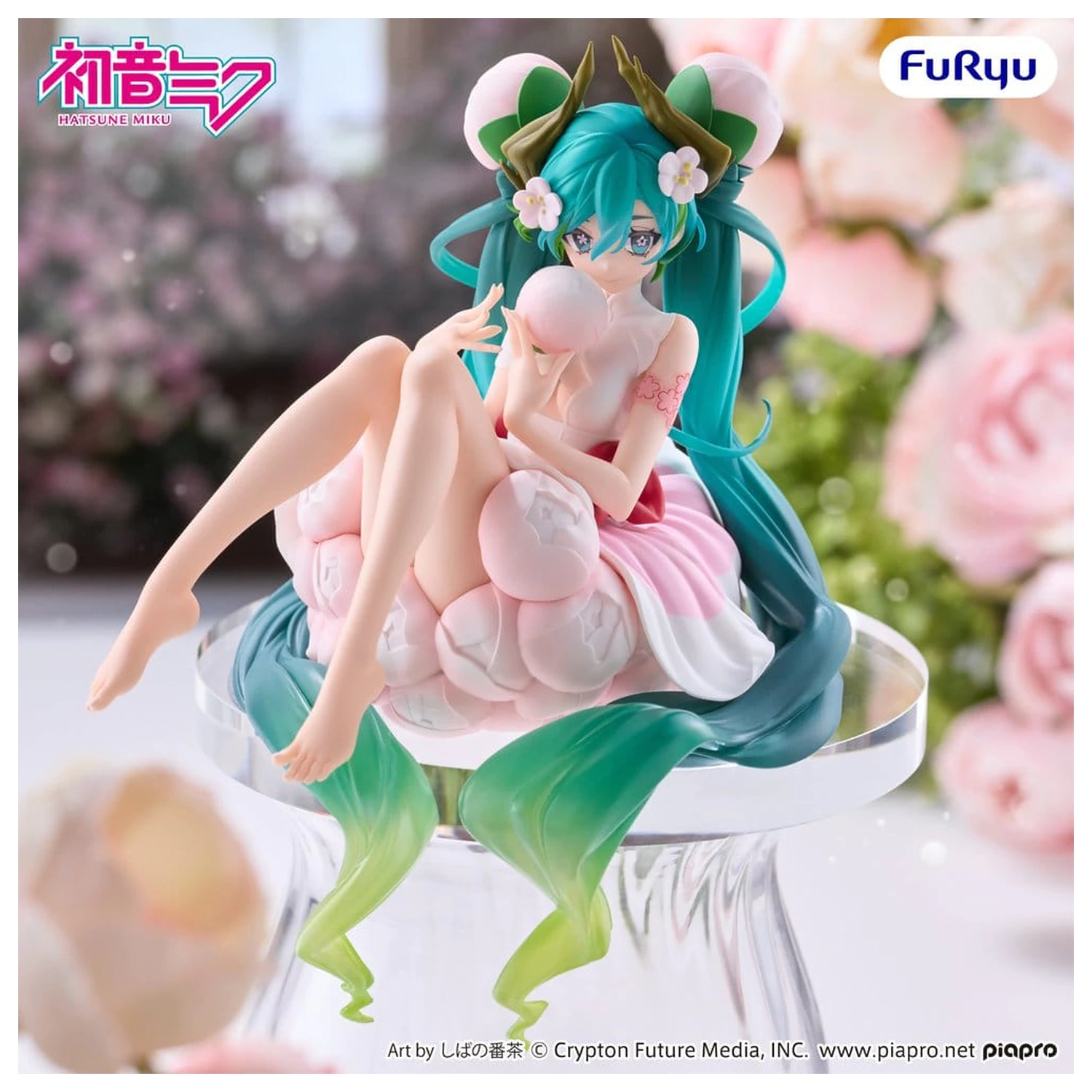 Hatsune Miku Noodle Stopper Figurka PVC Flower Fairy White Plum Blossom 13 cm zdjęcie produktu