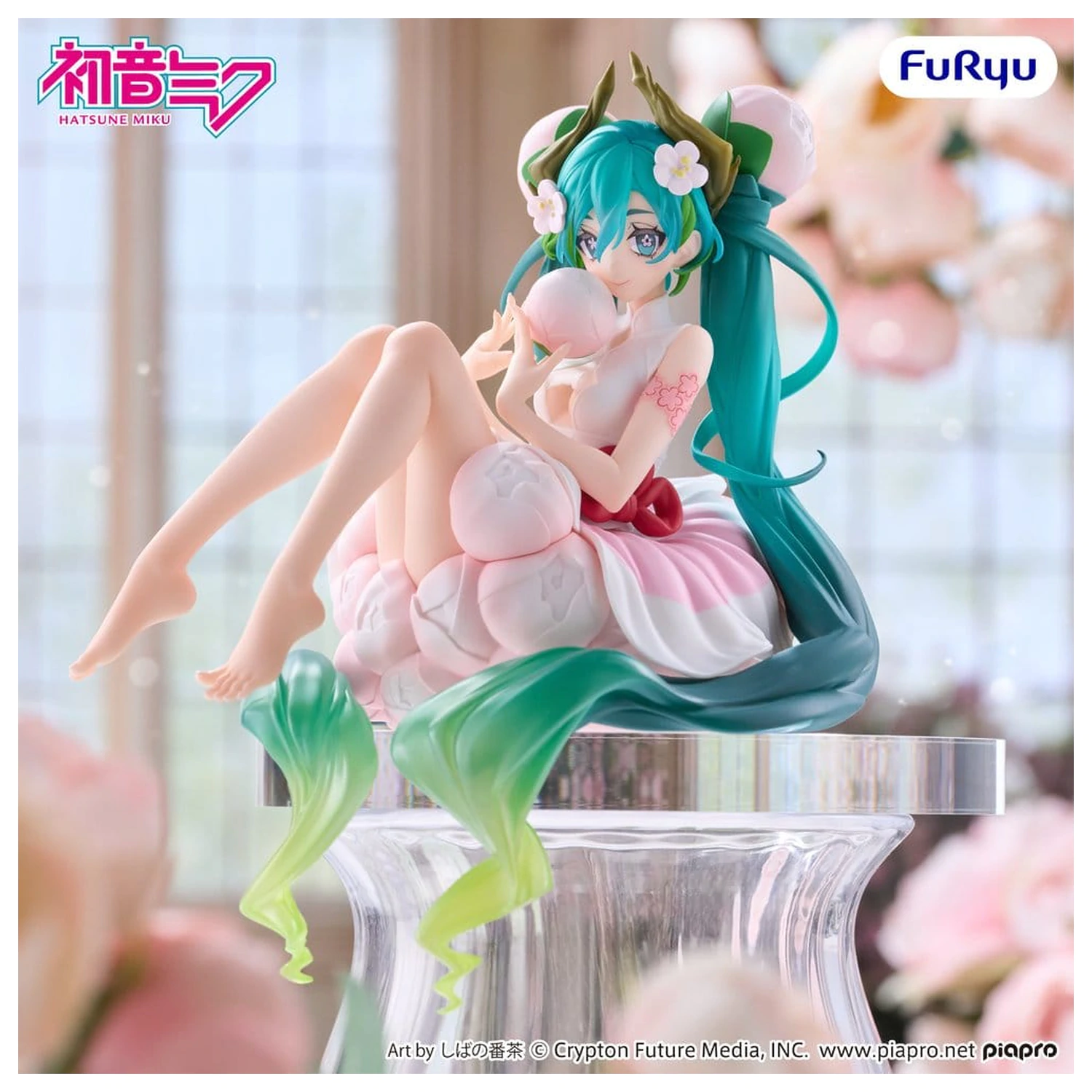 Hatsune Miku Noodle Stopper Figurka PVC Flower Fairy White Plum Blossom 13 cm zdjęcie produktu