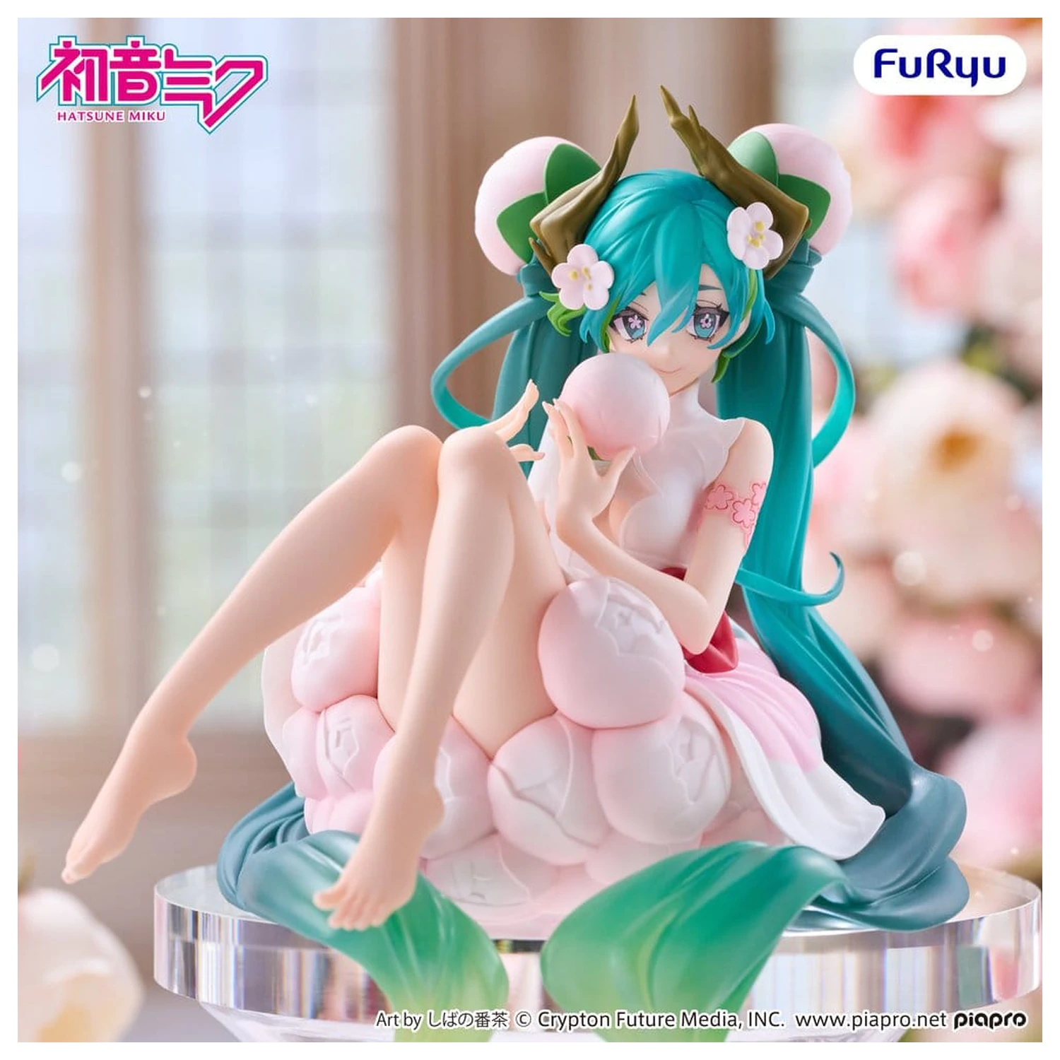 Hatsune Miku Noodle Stopper Figurka PVC Flower Fairy White Plum Blossom 13 cm zdjęcie produktu