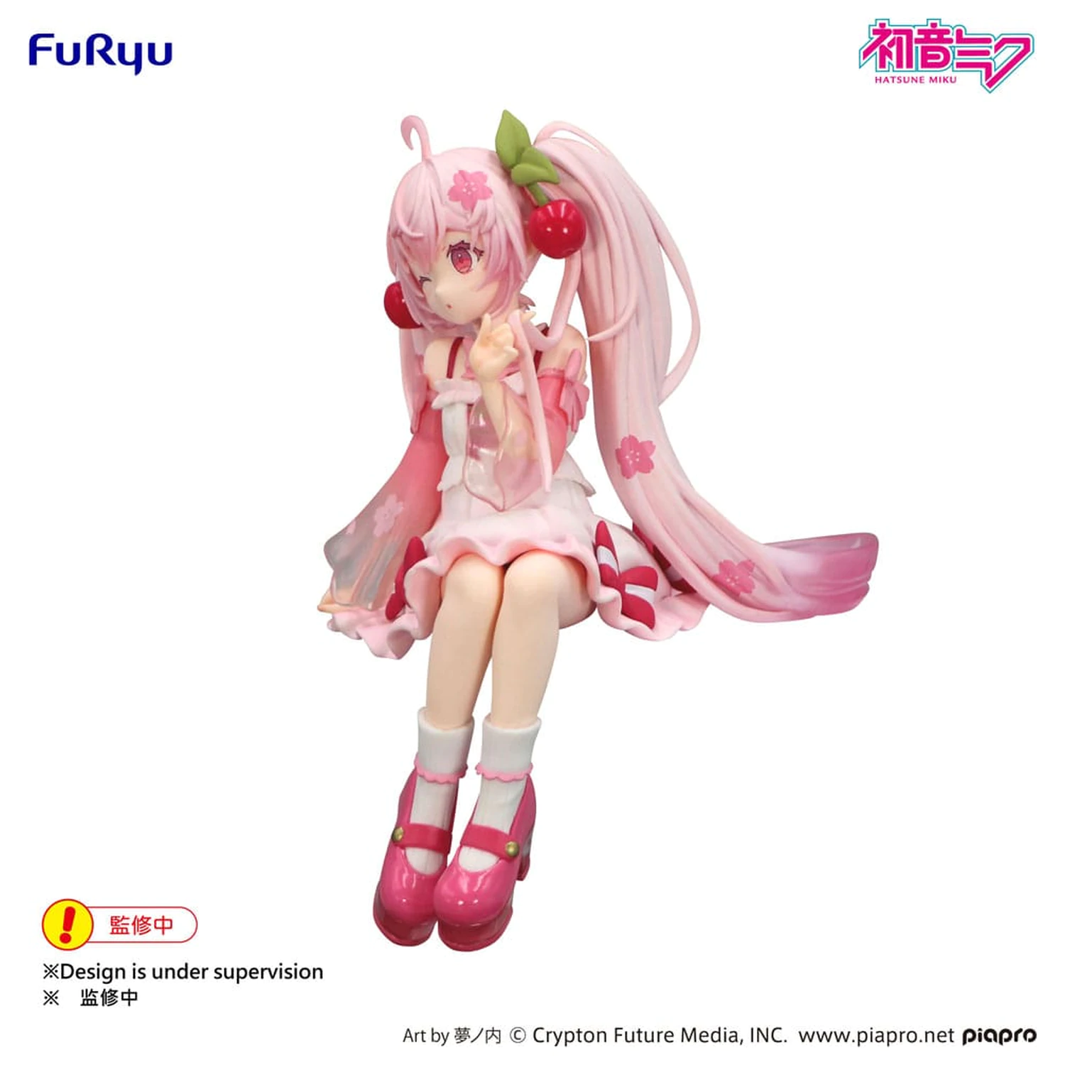 Hatsune Miku Noodle Stopper PVC Statua Sakura Miku 2025 Wink Ver. 14 cm zdjęcie produktu