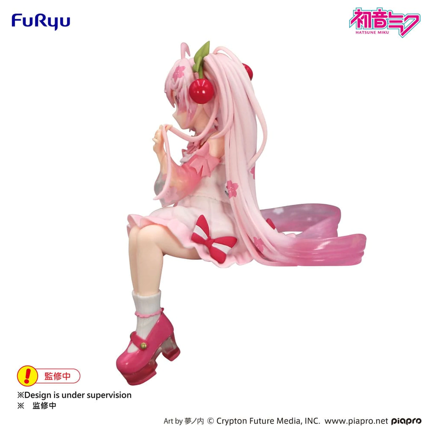 Hatsune Miku Noodle Stopper PVC Statua Sakura Miku 2025 Wink Ver. 14 cm zdjęcie produktu