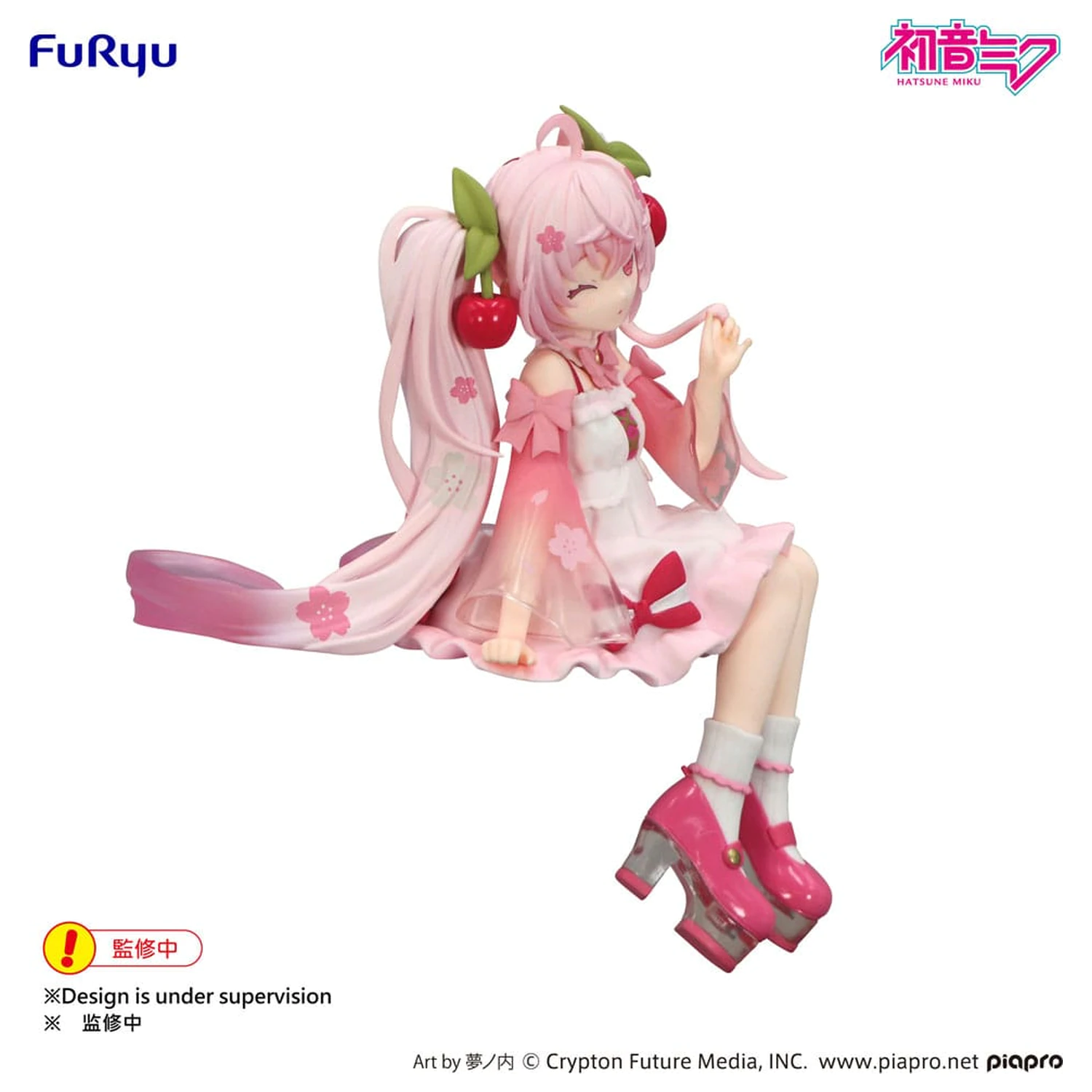 Hatsune Miku Noodle Stopper PVC Statua Sakura Miku 2025 Wink Ver. 14 cm zdjęcie produktu