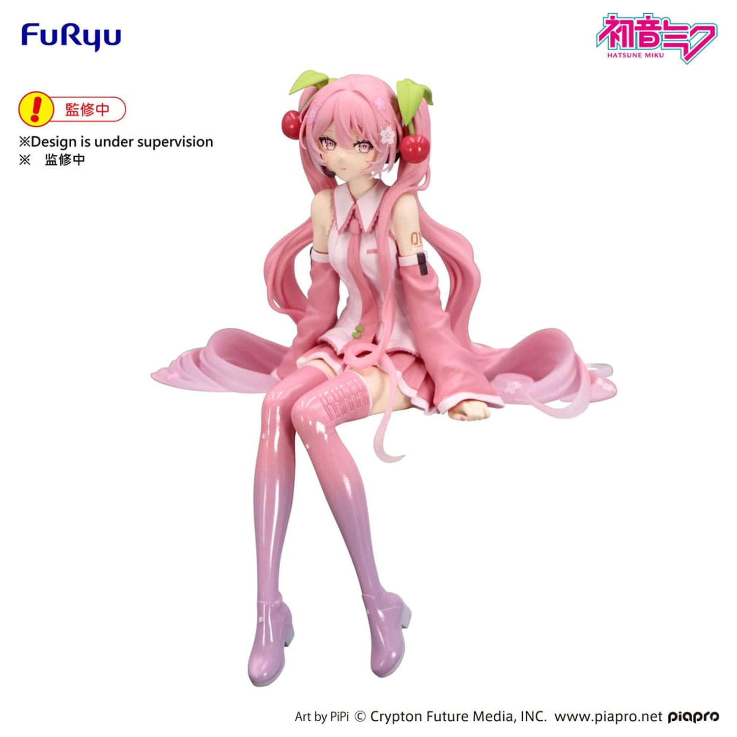Hatsune Miku Noodle Stopper PVC Statue Sakura Miku 2026 14 cm zdjęcie produktu