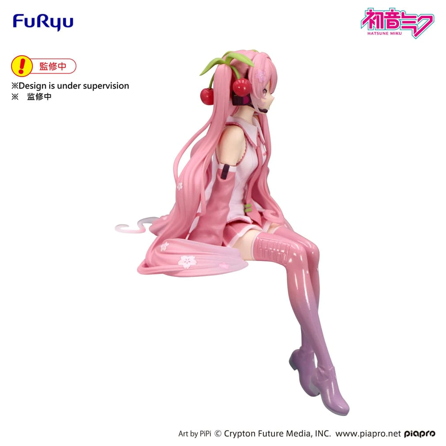 Hatsune Miku Noodle Stopper PVC Statue Sakura Miku 2026 14 cm zdjęcie produktu