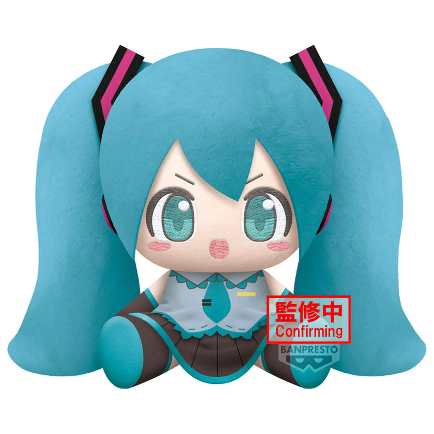 Hatsune Miku Super Duża Pluszowa zabawka Hatsune Miku 20cm zdjęcie produktu