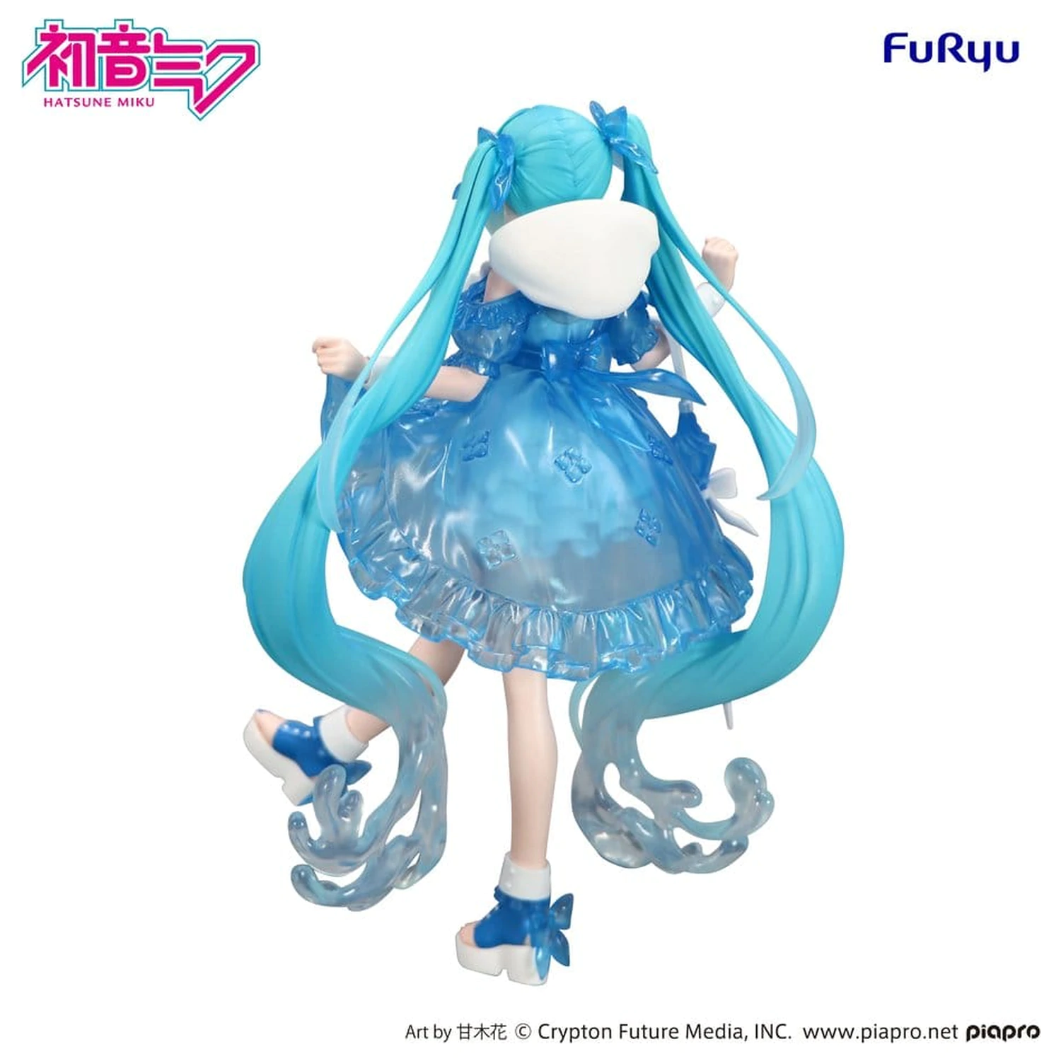 Hatsune Miku Trio-Try-iT PVC Statua Miku Rainy Dance 19 cm zdjęcie produktu
