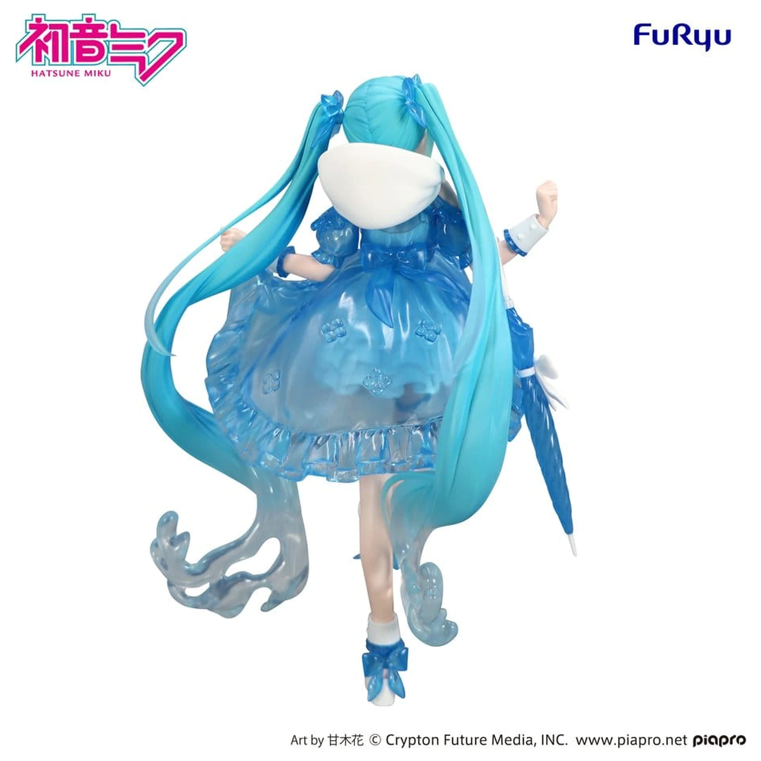 Hatsune Miku Trio-Try-iT PVC Statua Miku Rainy Dance 19 cm zdjęcie produktu