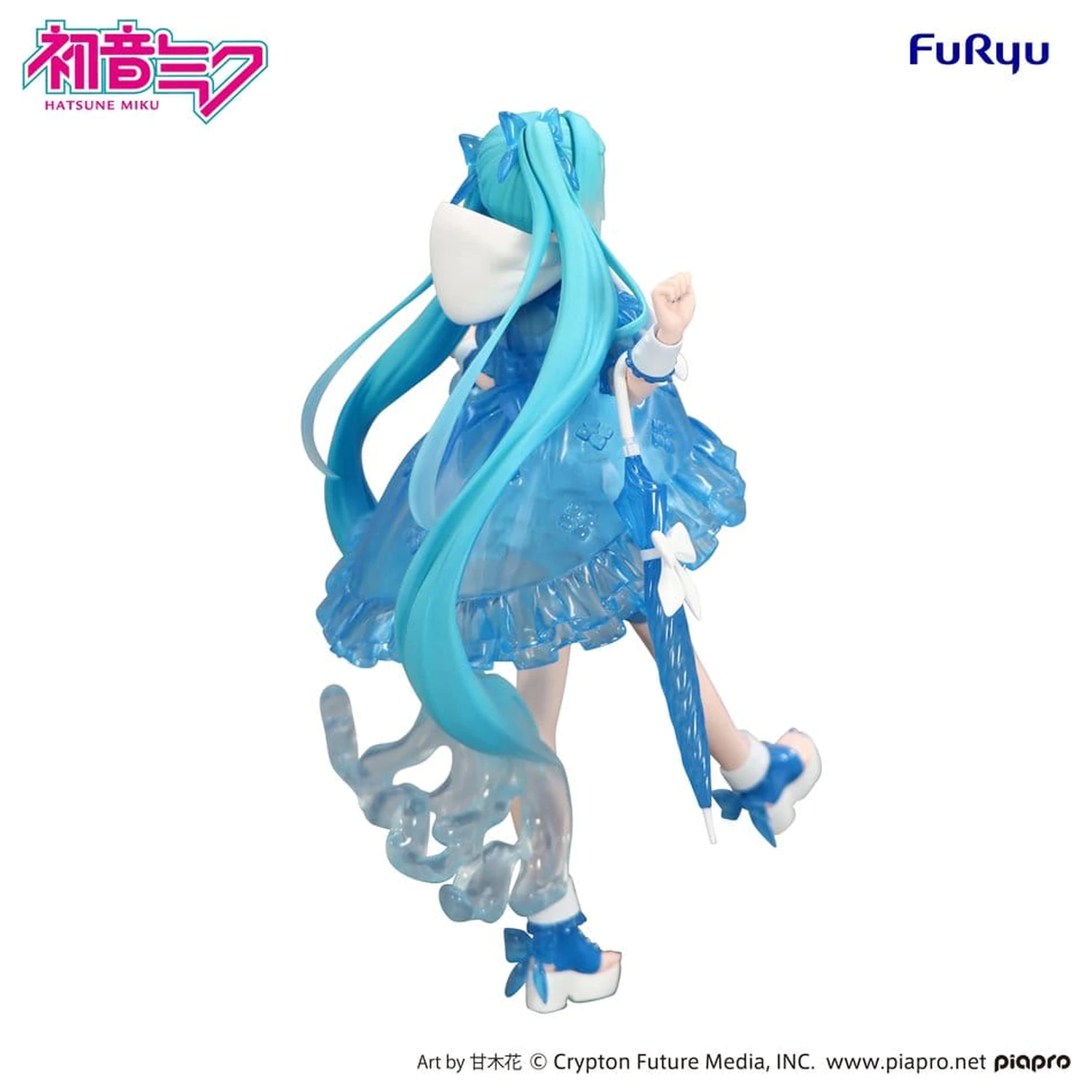 Hatsune Miku Trio-Try-iT PVC Statua Miku Rainy Dance 19 cm zdjęcie produktu