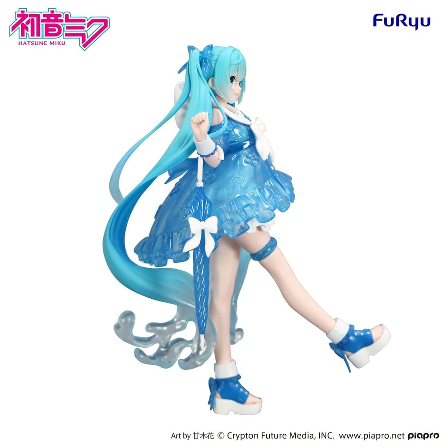 Hatsune Miku Trio-Try-iT PVC Statua Miku Rainy Dance 19 cm zdjęcie produktu