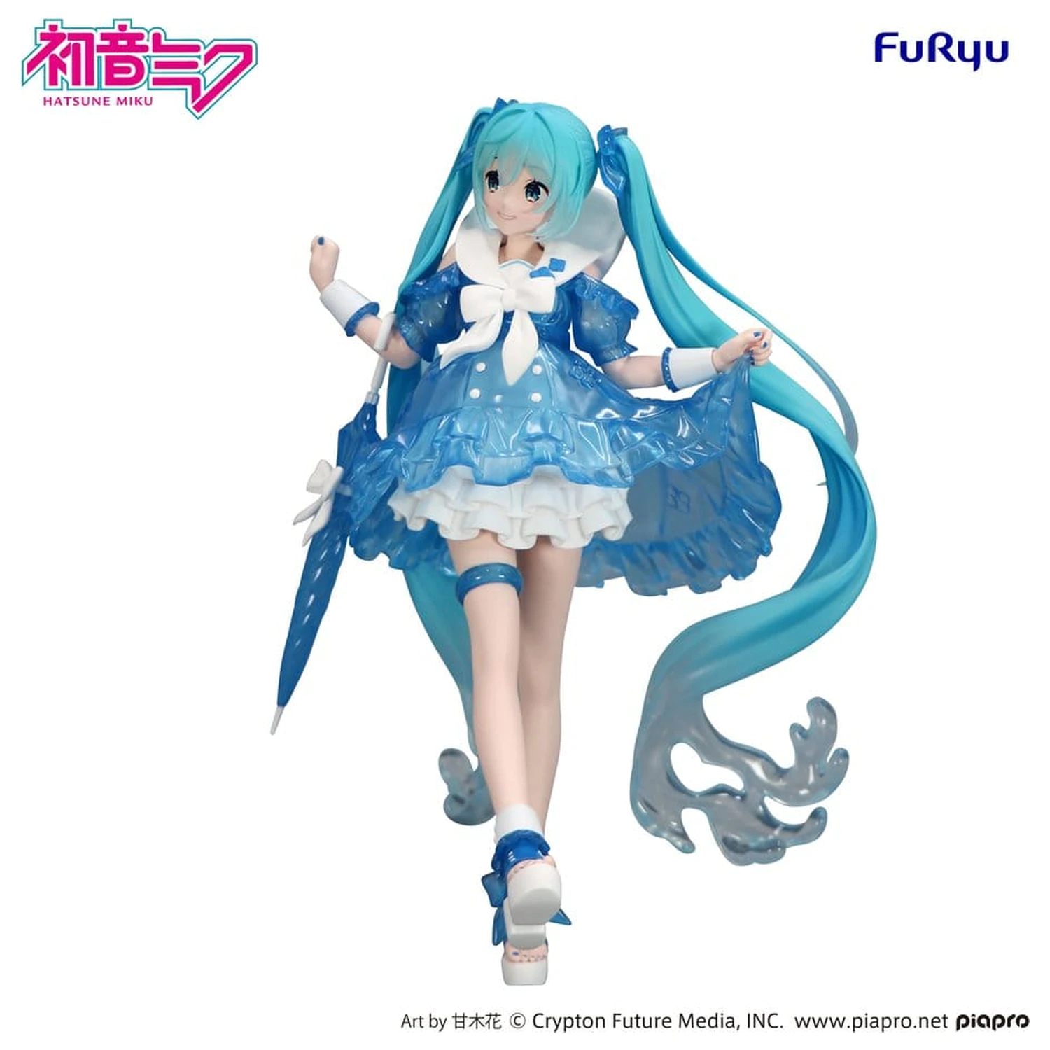 Hatsune Miku Trio-Try-iT PVC Statua Miku Rainy Dance 19 cm zdjęcie produktu