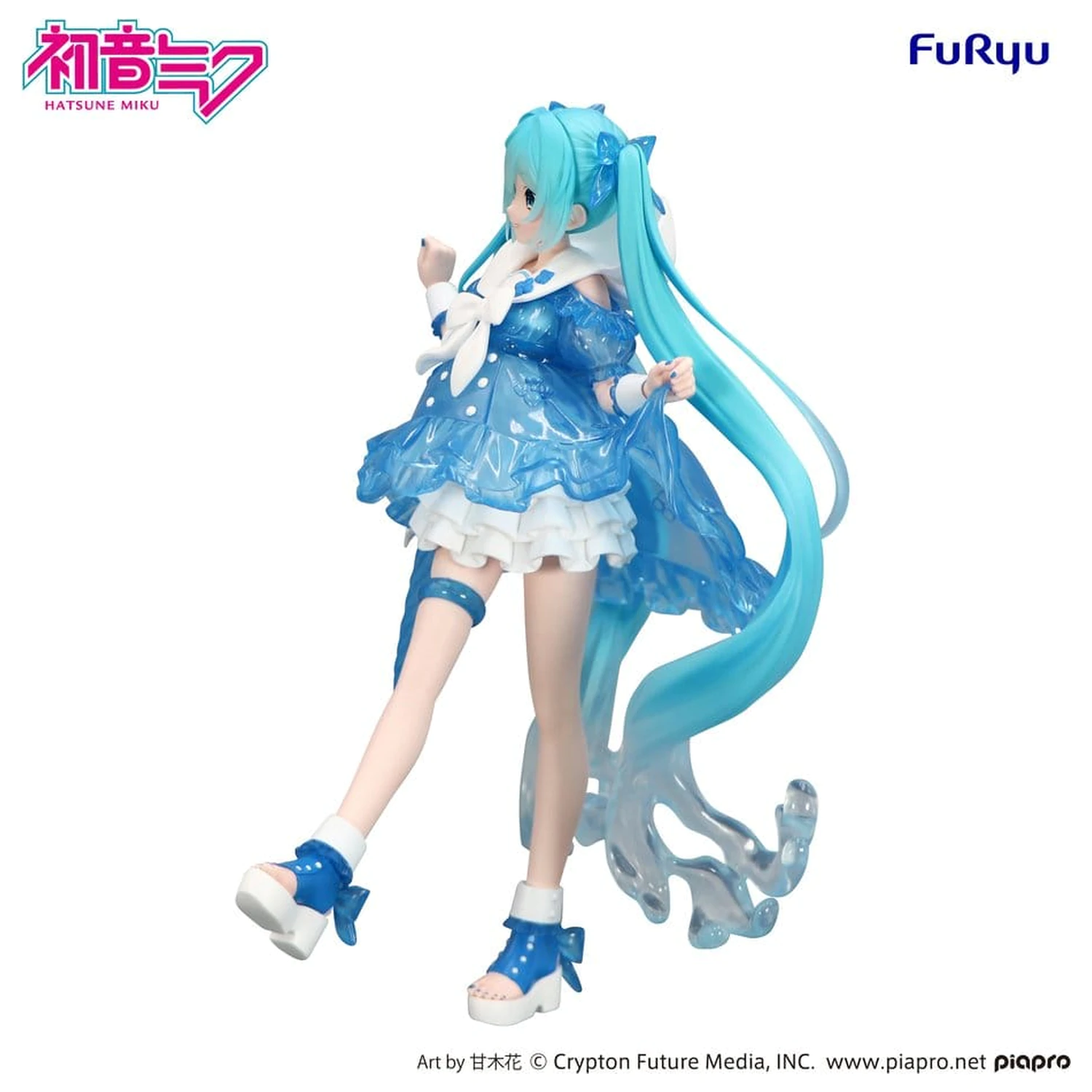 Hatsune Miku Trio-Try-iT PVC Statua Miku Rainy Dance 19 cm zdjęcie produktu