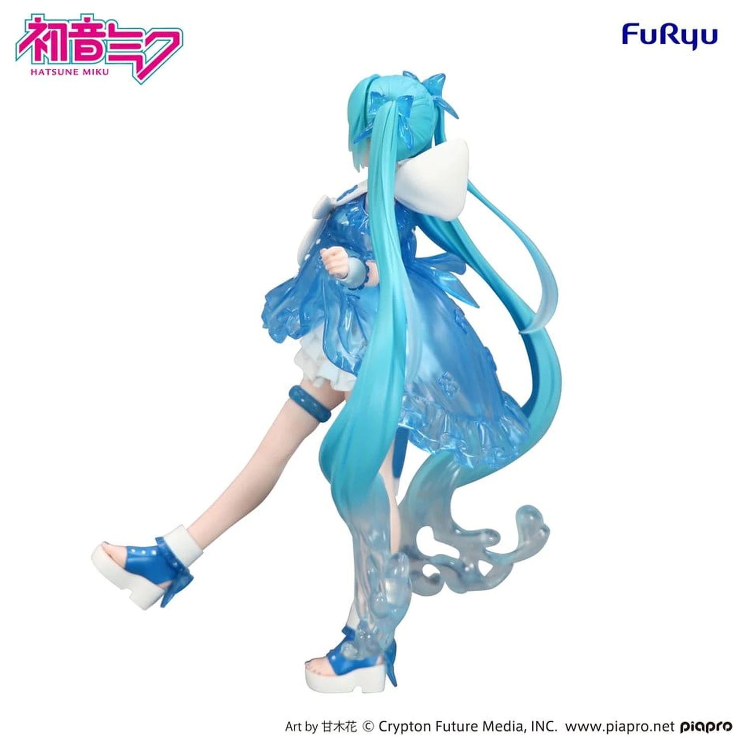 Hatsune Miku Trio-Try-iT PVC Statua Miku Rainy Dance 19 cm zdjęcie produktu
