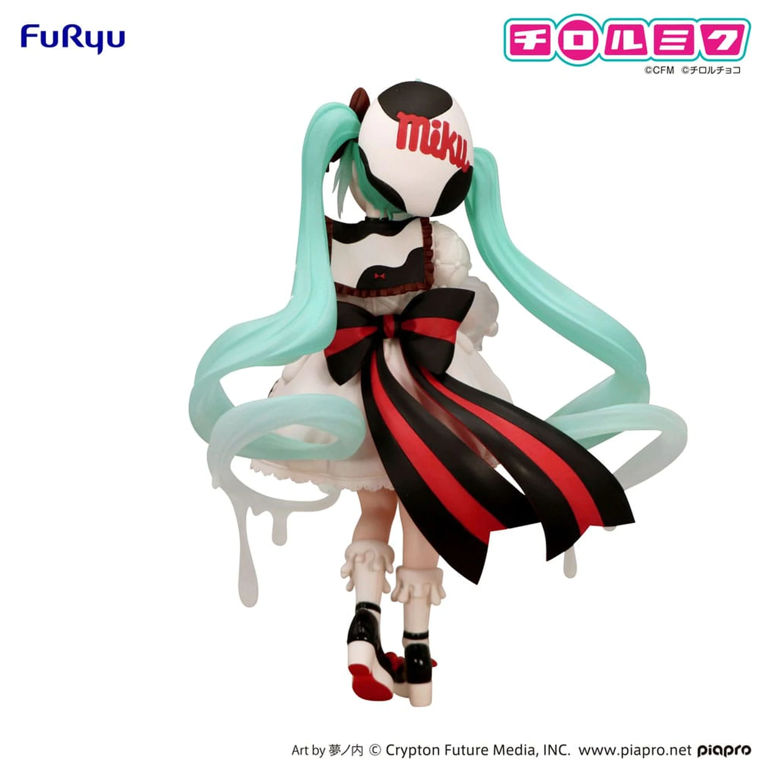 Statua Hatsune Miku x Tirol Choco Trio-Try-iT PVC Hatsune Miku Milk Ver. 18 cm zdjęcie produktu